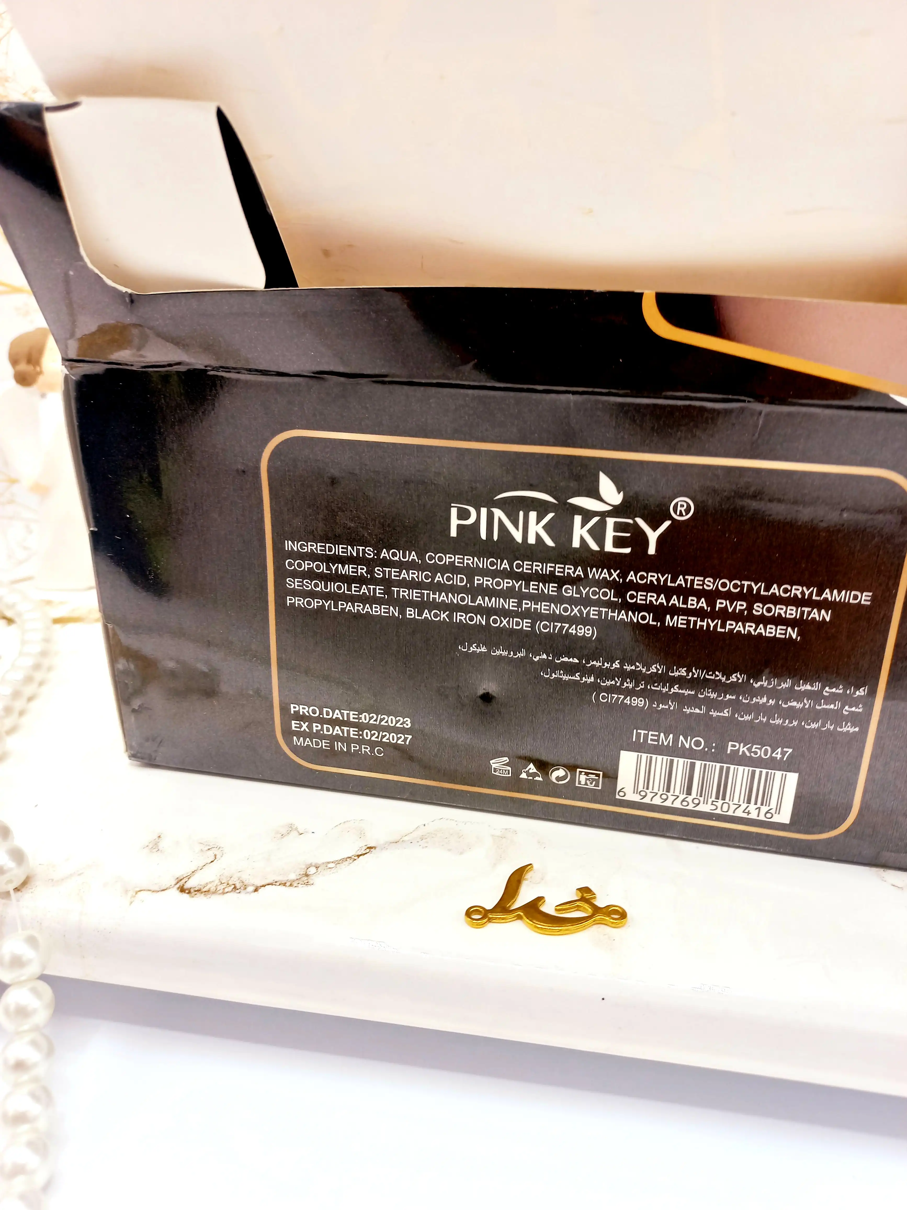 خط چشم بی نظیر ضد آب مویی پینک کی PINK KEY نگین الماس کد PK5047