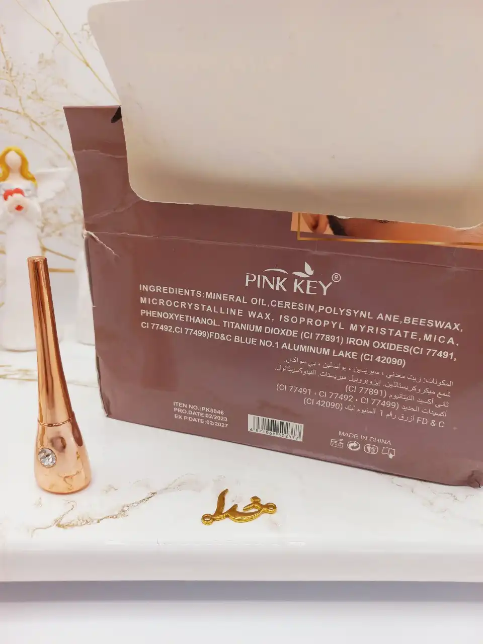 خط چشم بی نظیر ضد آب مویی پینک کی PINK KEY کوزه ای الماسی کد PK5046