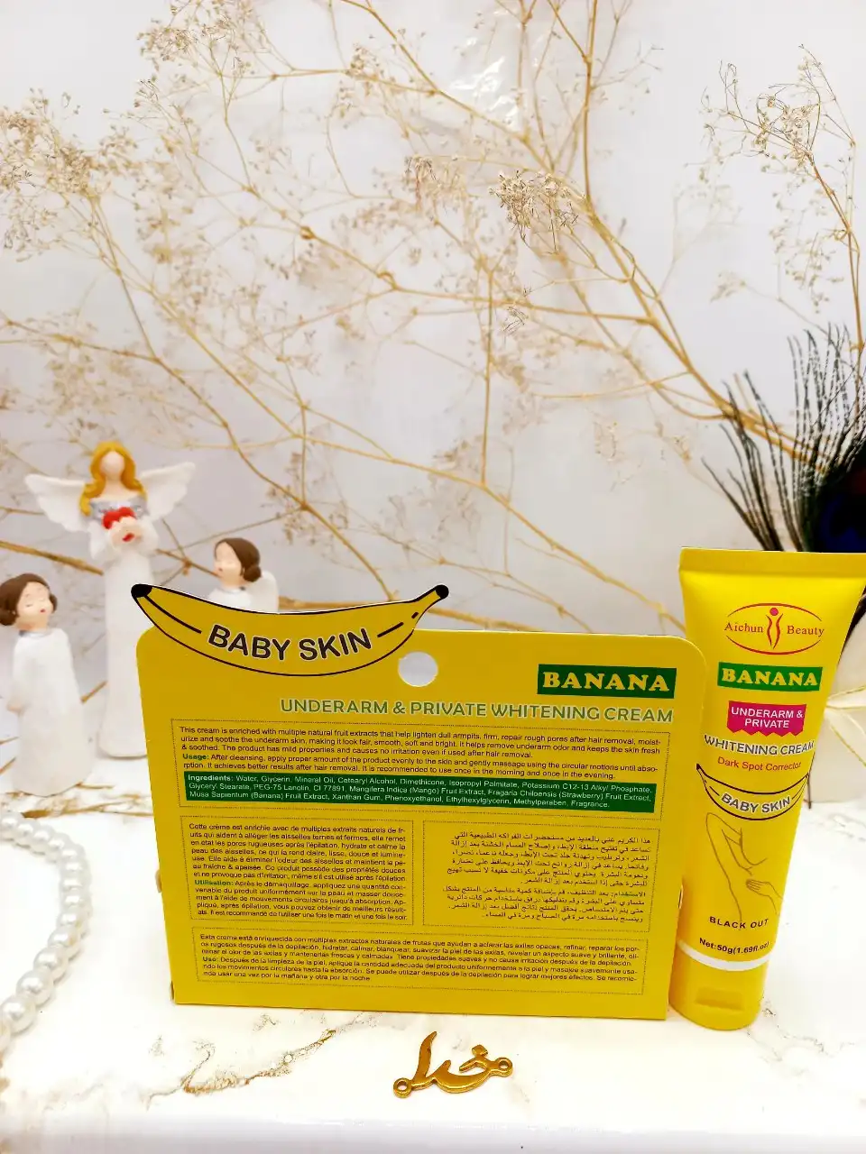 کرم درخشان کننده و سفید کننده زیر بغل و اندامهای خصوصی با رایحه موز آیچون بیوتی Aichun Beauty کد AC3146