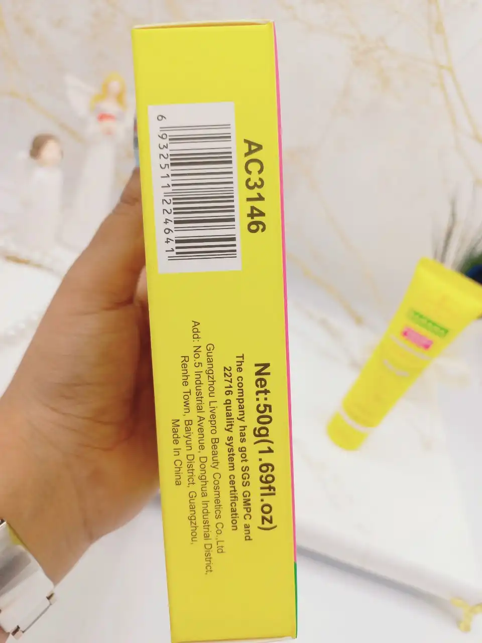 کرم درخشان کننده و سفید کننده زیر بغل و اندامهای خصوصی با رایحه موز آیچون بیوتی Aichun Beauty کد AC3146