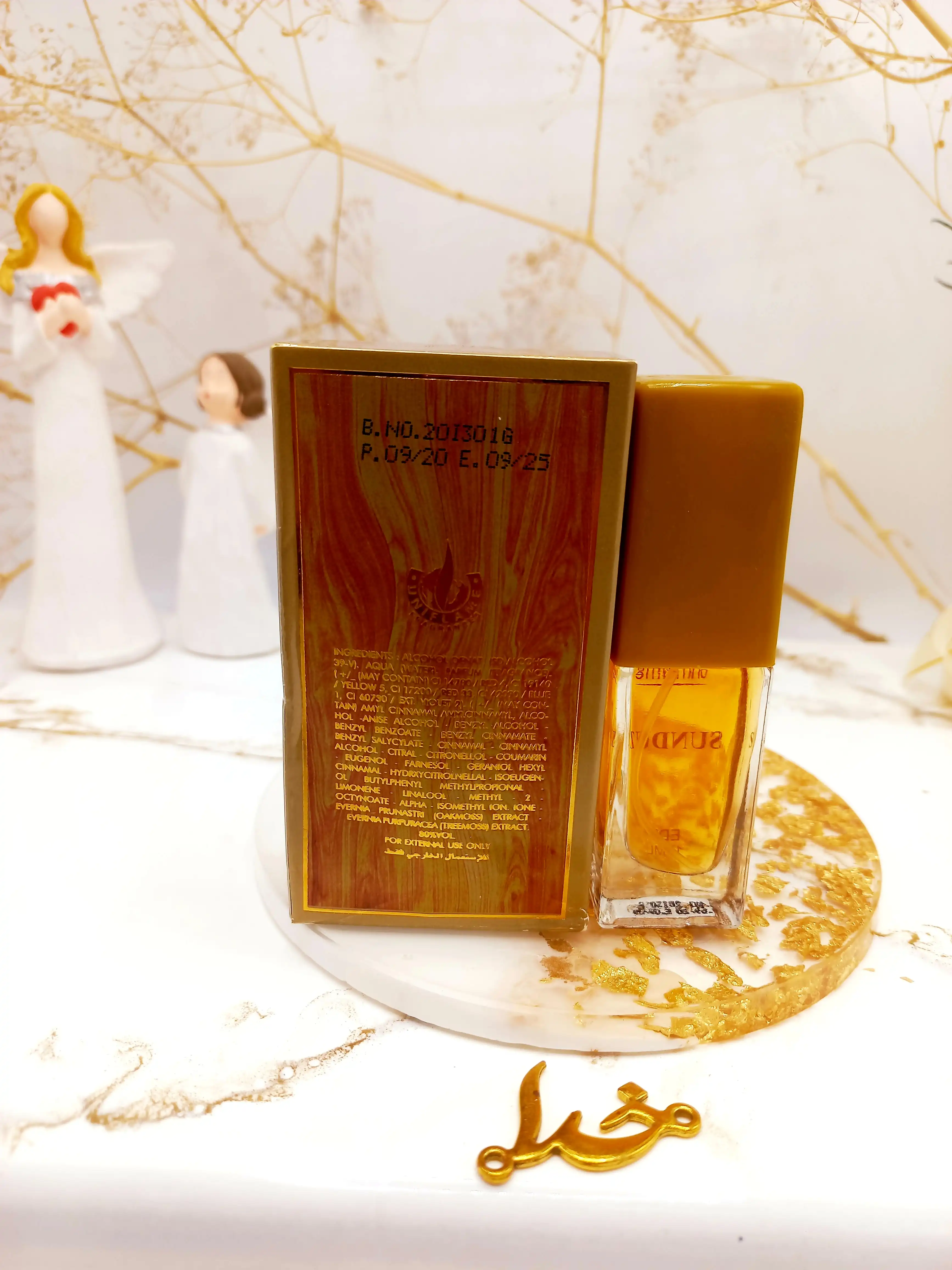 ادکلن سندز Sunduz برند Uniflame حجم 15میل