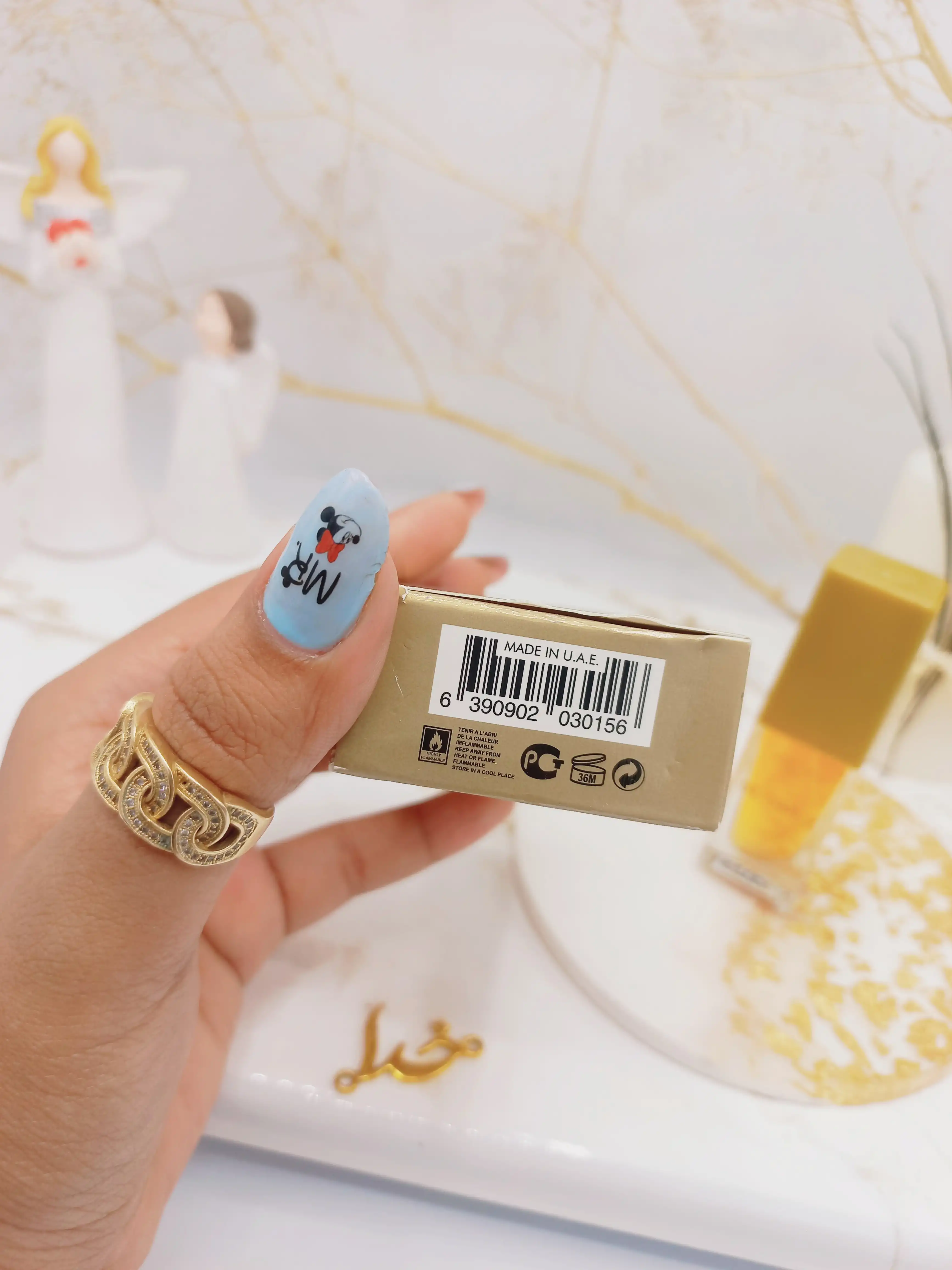 ادکلن سندز Sunduz برند Uniflame حجم 15میل