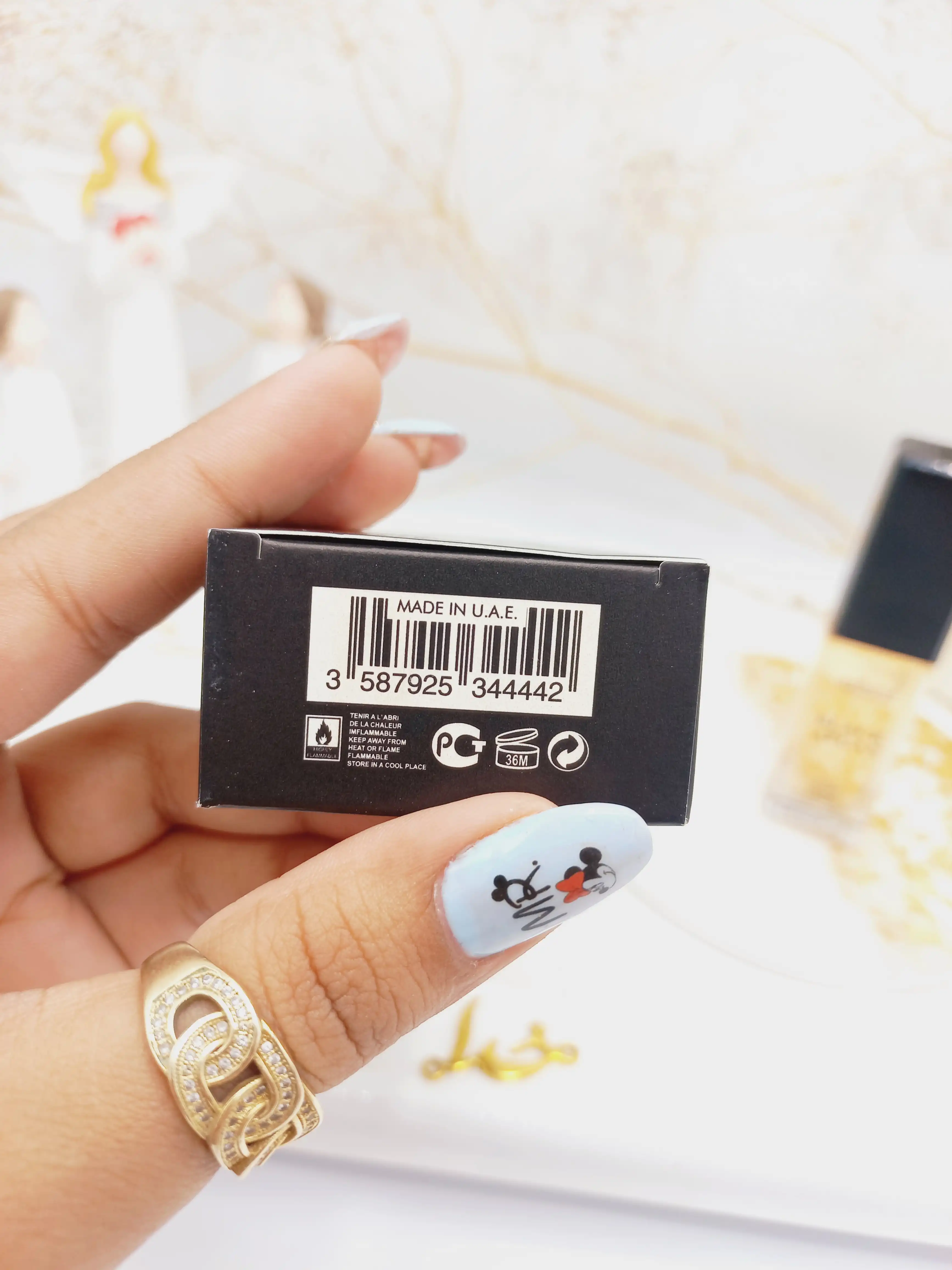 ادکلن بلک افغان BLACK AFGAN برند Uniflame حجم 15میل