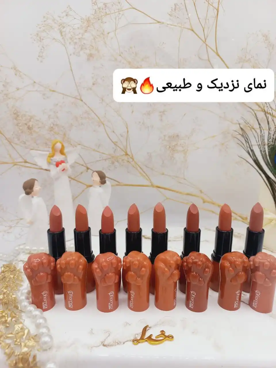 پک 6 تایی رژ جامد پرطرفدار فلورمار طرح پنجه گربه کد 8066