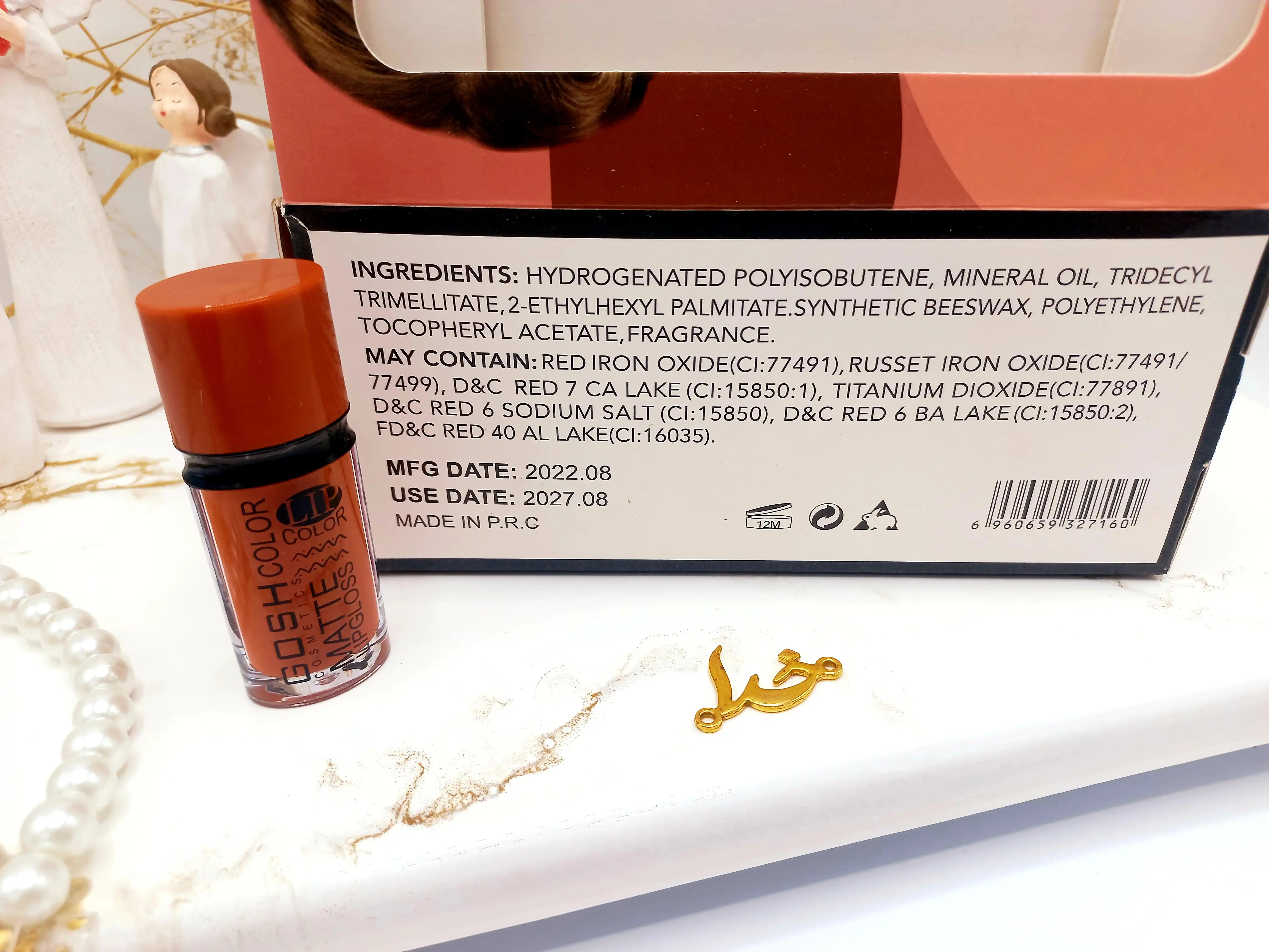 رژ مایع پرطرفدار ضد آب گاش GOSH کد GG7181