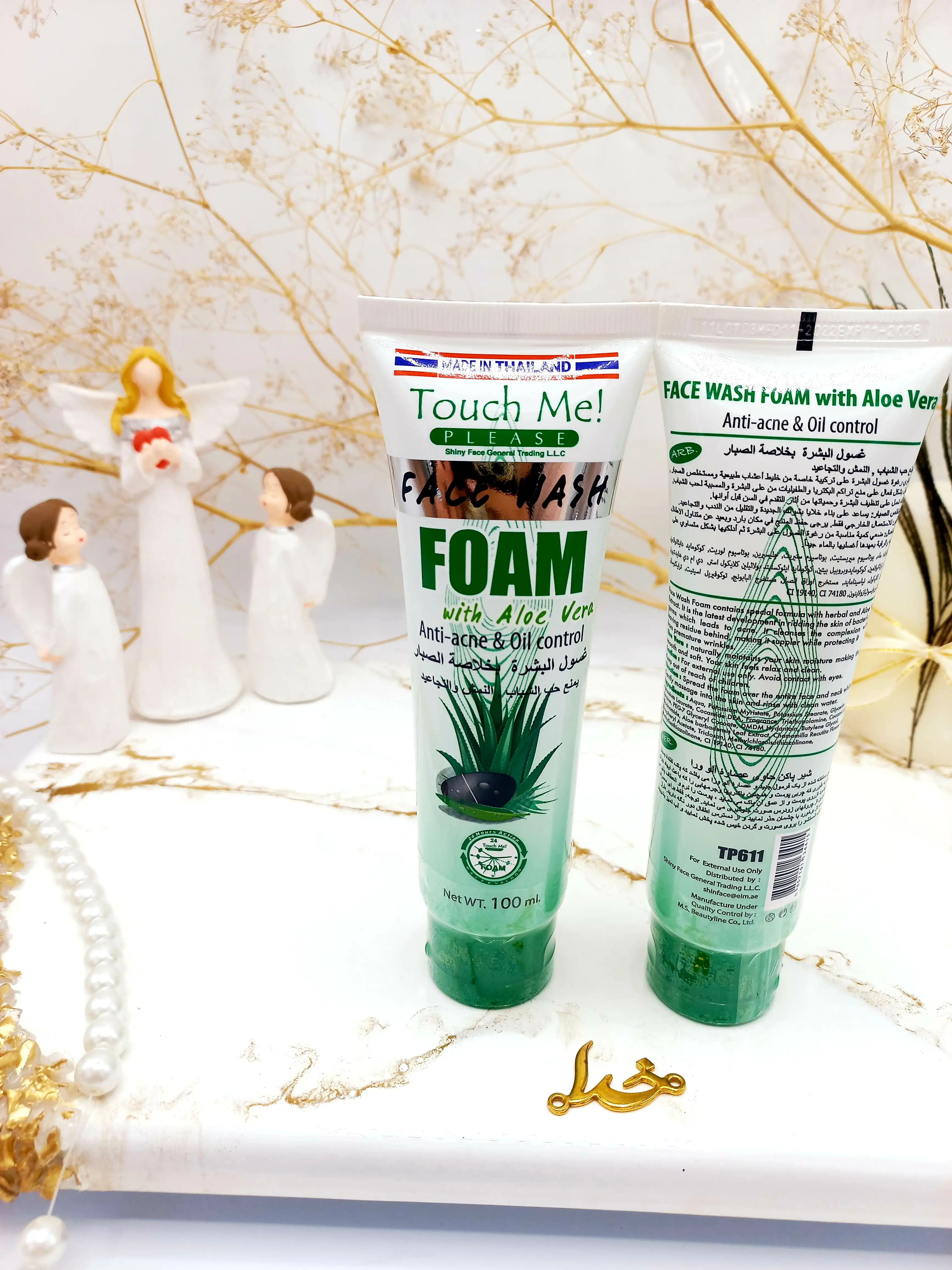 شیر پاک کن شستشوی آلوئه ورا تاچ می Touch me کد TP611