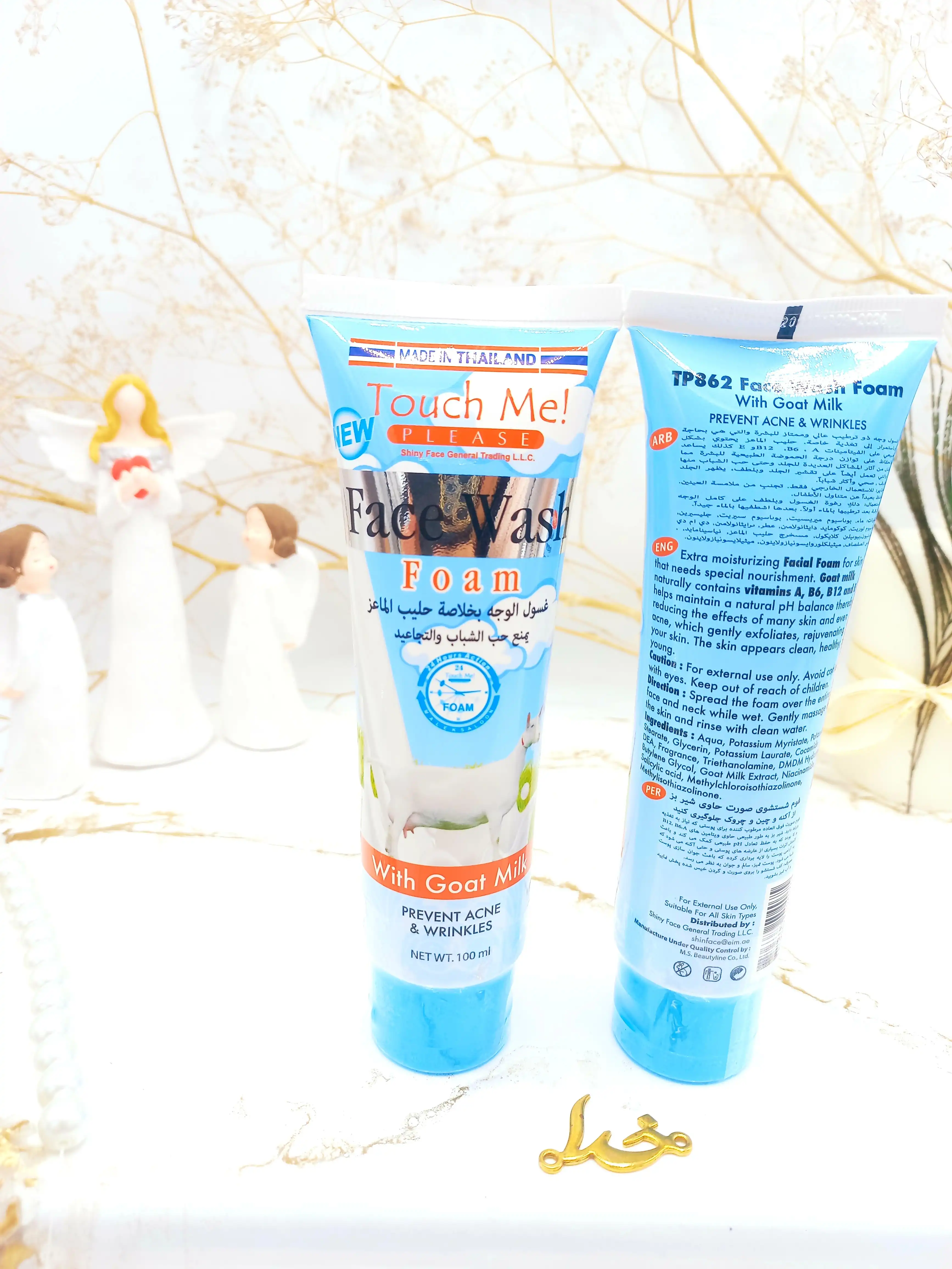 فوم شستشو صورت حاوی شیر بز تاچ می Touch Me کد 4075