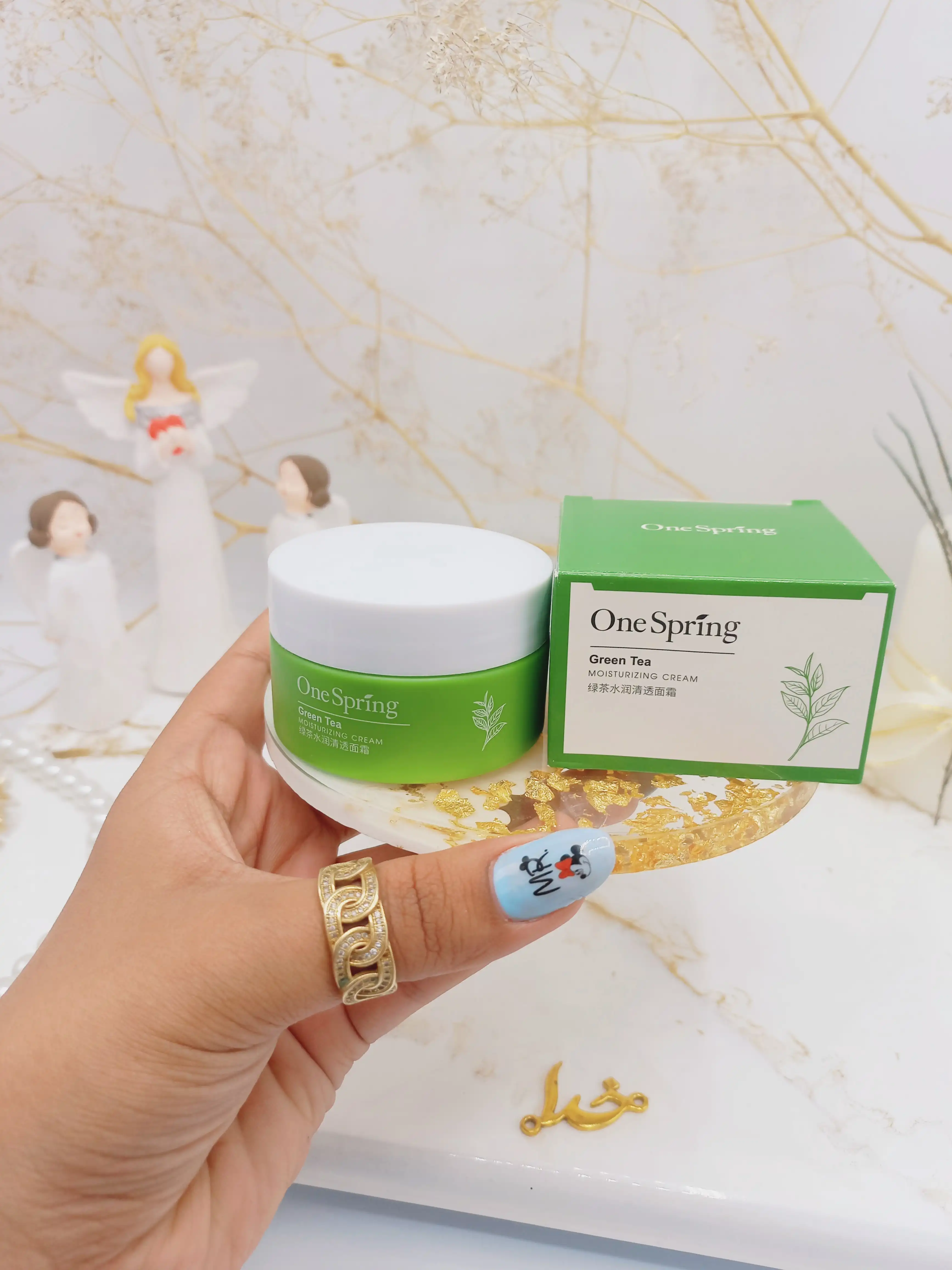 کرم کاسه ای چای سبز وان اسپرینگ کد YZC79331