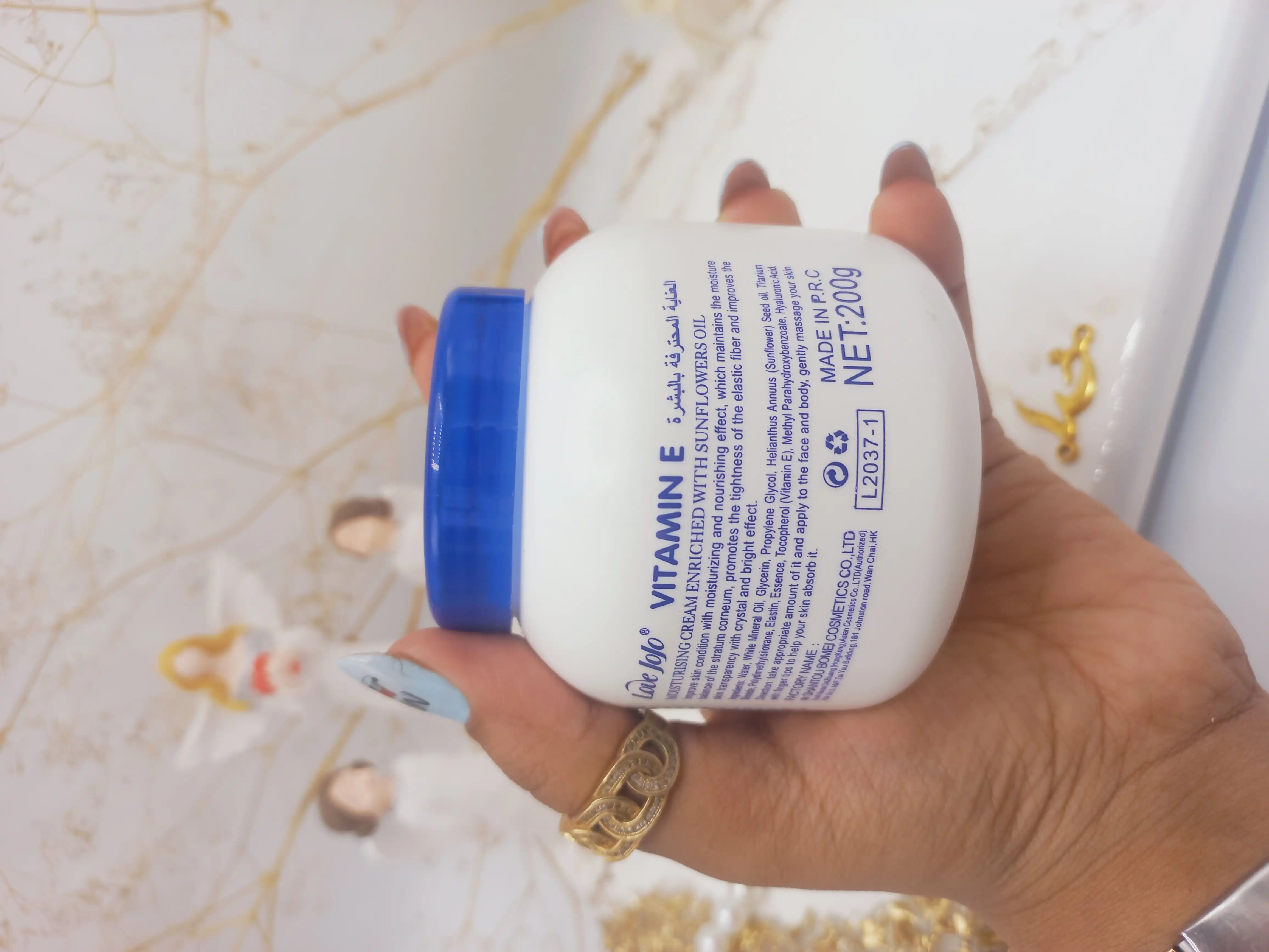 کرم مرطوب کننده و ویتامین Love Jojo E کد L2037