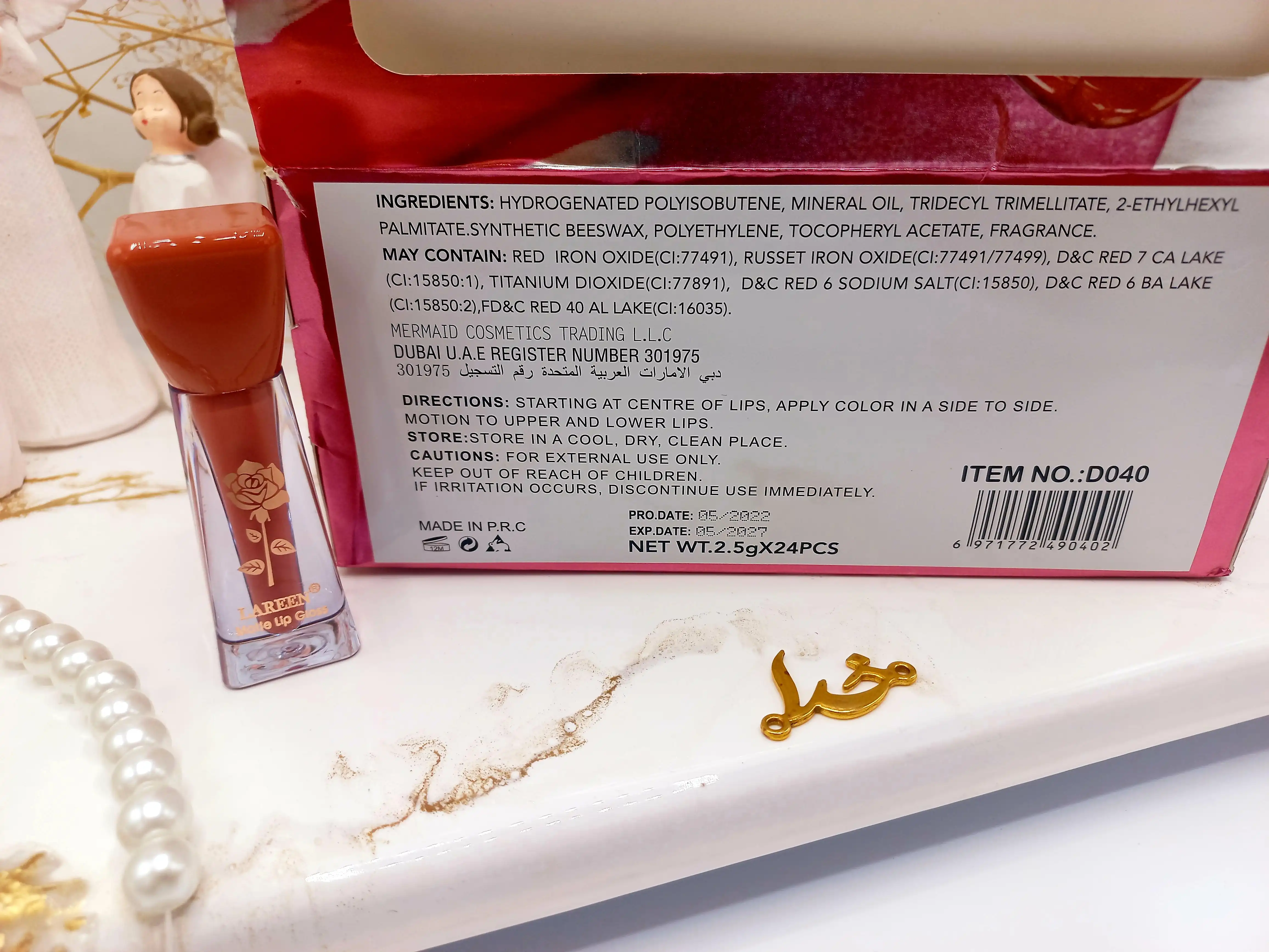 رژ مایع پرطرفدار مات لرن Matte LAREEN کد D040