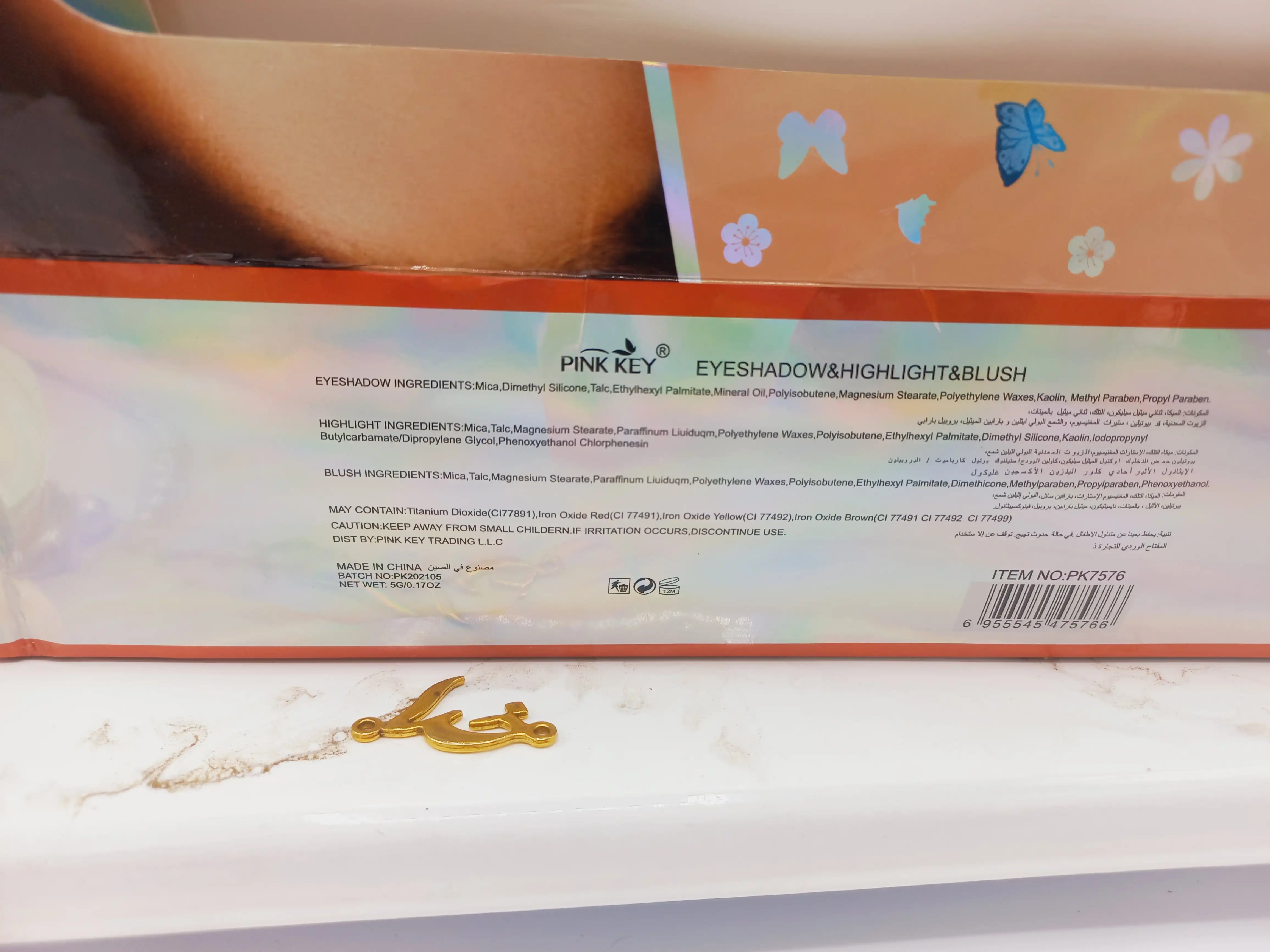 سایه چشم 5 قلو طرح گل برند پینک کی PINK KEI کد PK7576