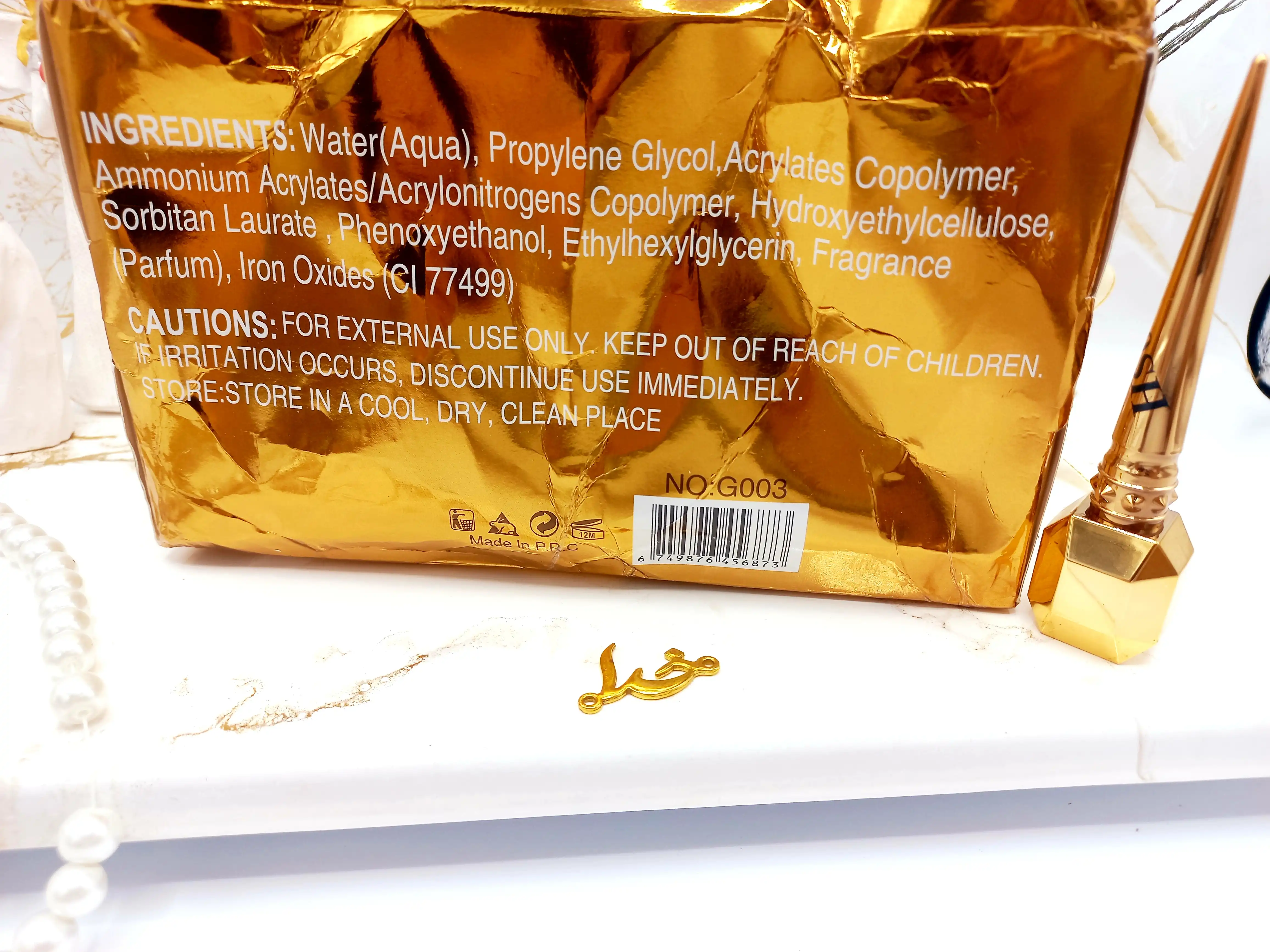 خط چشم پرطرفدار ماژیکی گاش GOSH 3D مدل مکعب کد G003