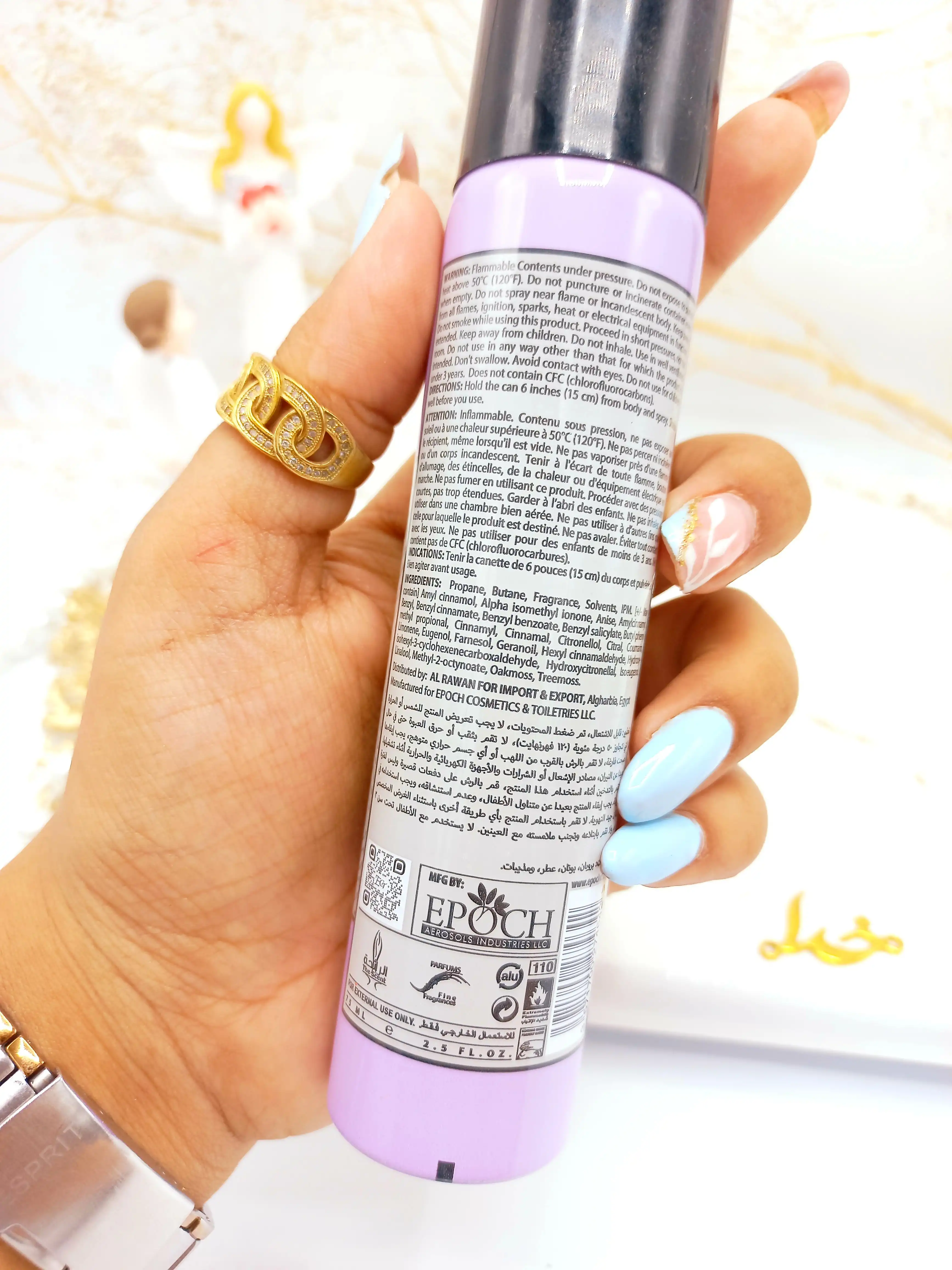 اسپری خوشبو کننده 75ml مدل Very REBEL کد 4642