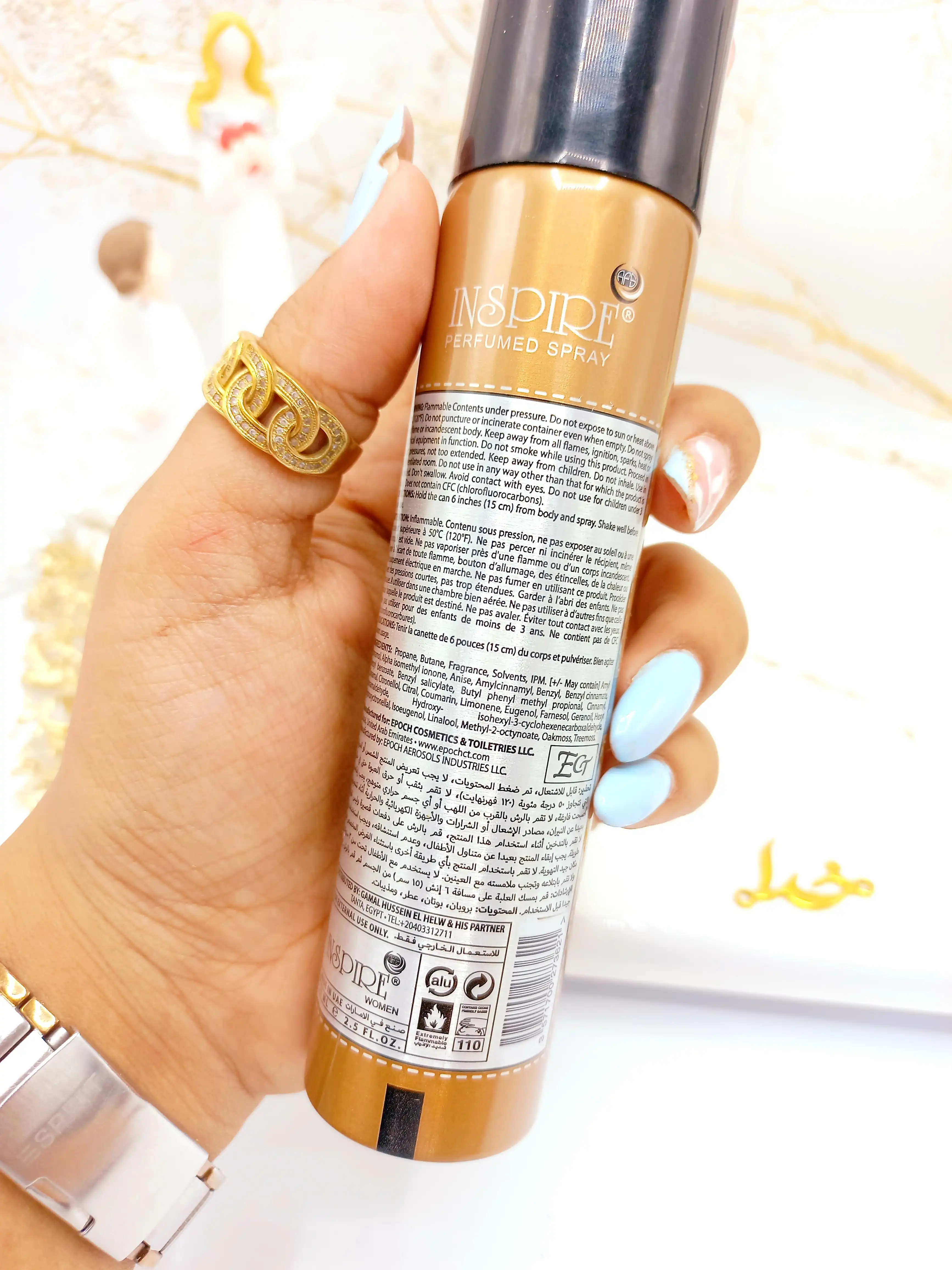 اسپری خوشبو کننده بدن75ml مدل LEADER کد 3621