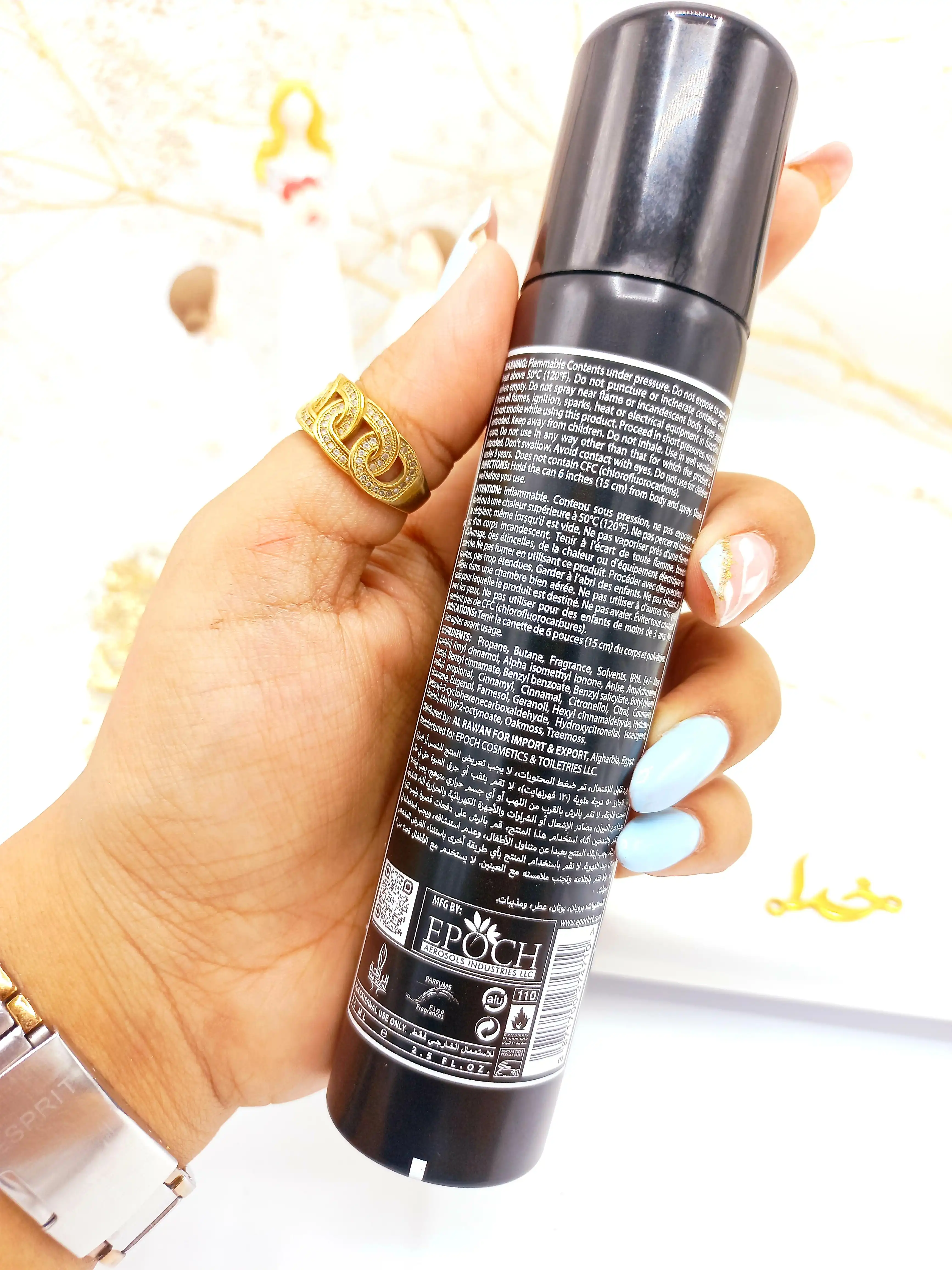 اسپری خوشبو کننده 75ml مدل ENCRE NOIR کد 4710