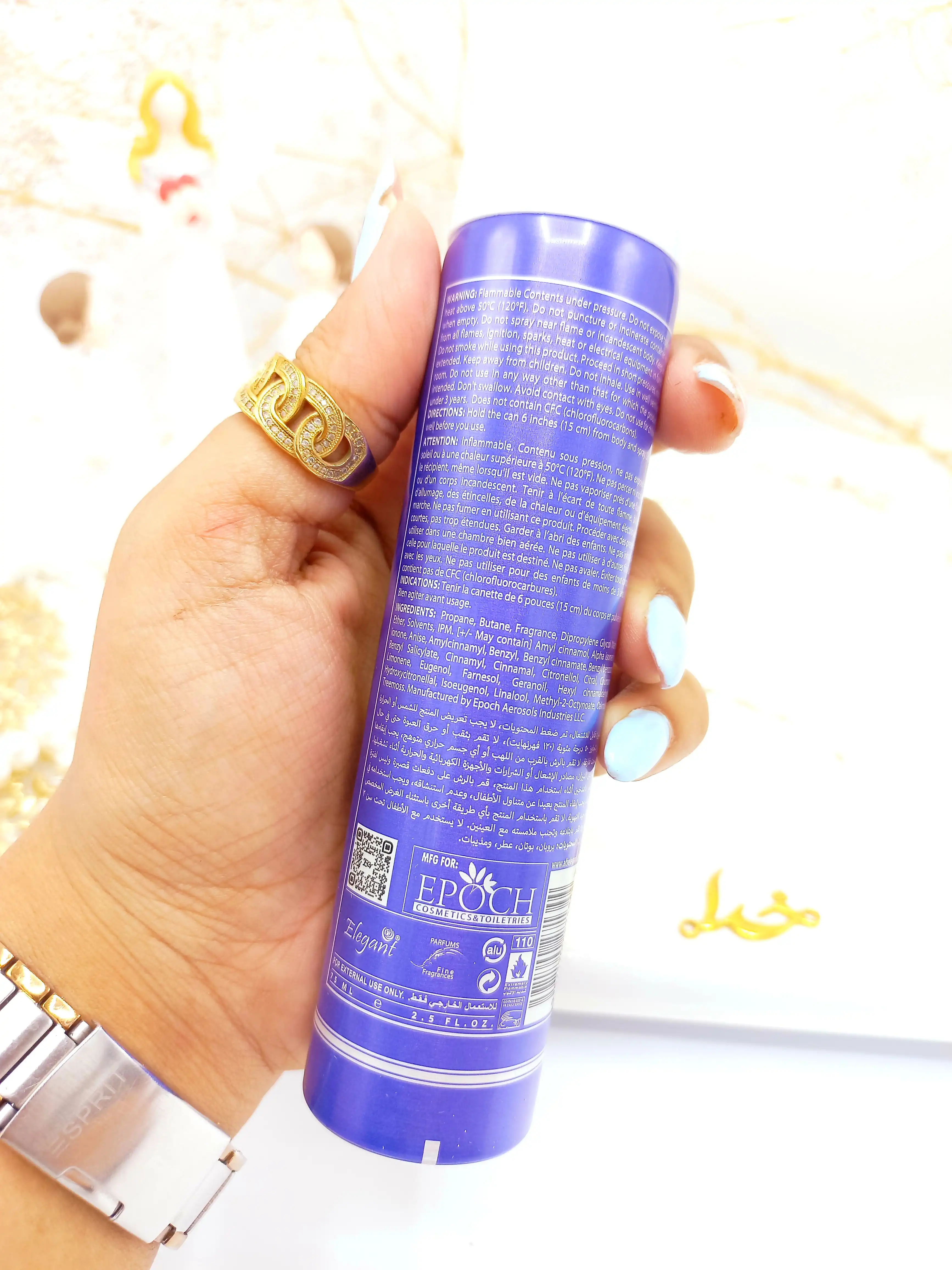 اسپری خوشبوکننده بدن 75mI مدل BLUe EXTREME کد 1344