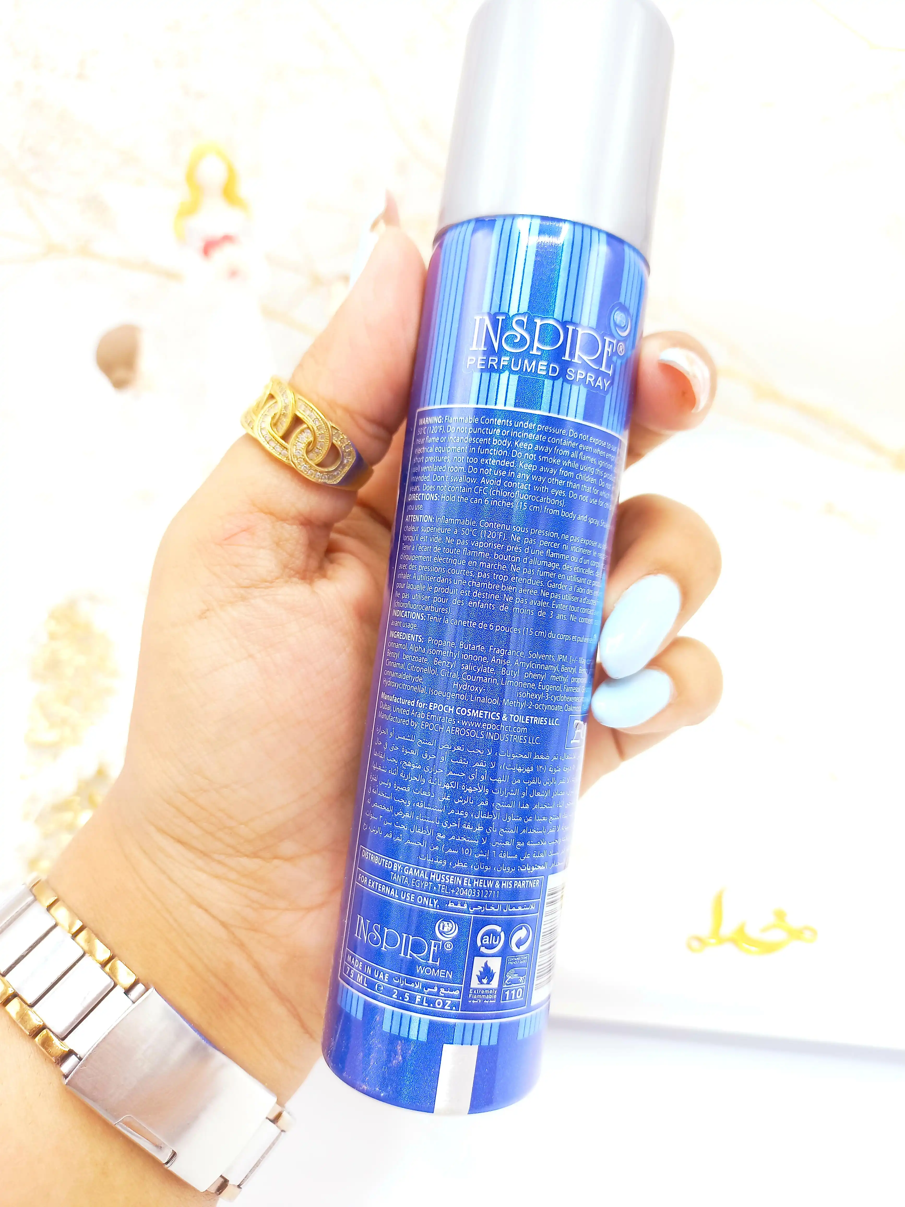 اسپری خوشبو کننده بدن 75ml مدل LoVELY  اماراتی کد 3645