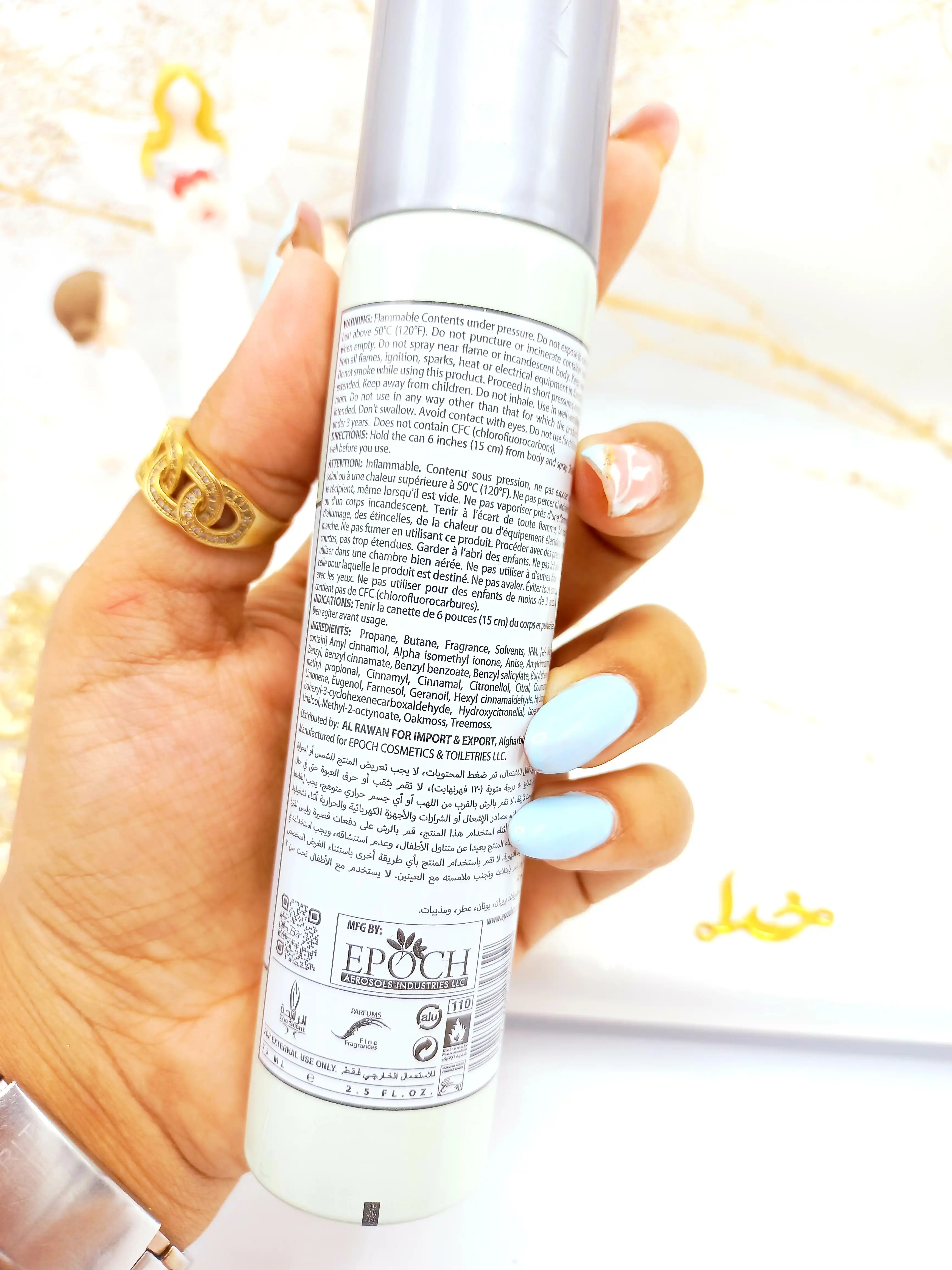 اسپری خوشبو کننده 75ml مدل No 5 کد 4659