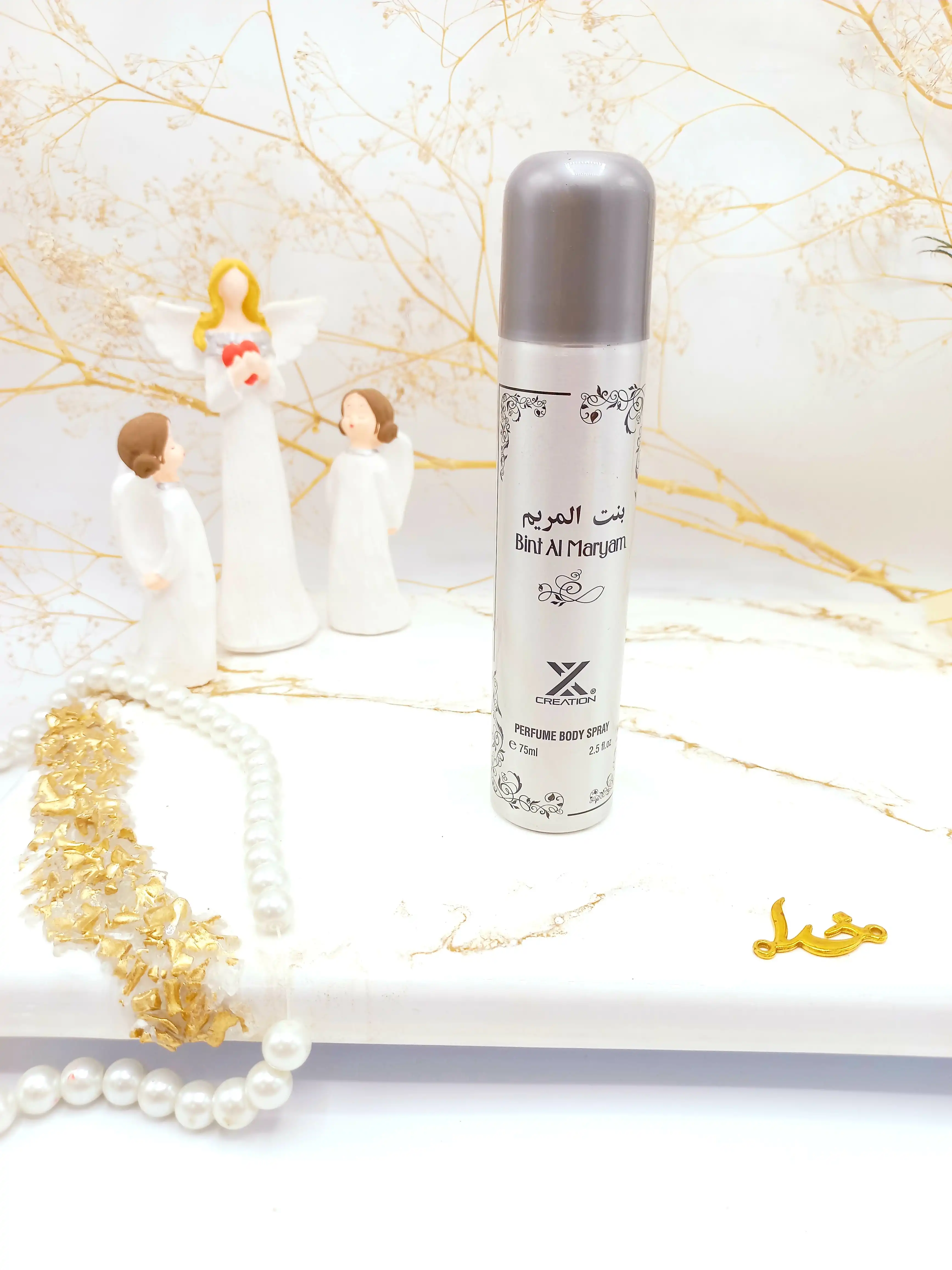 اسپری خوشبو کننده 75ml مدل Bint Al Maryam کد 3466