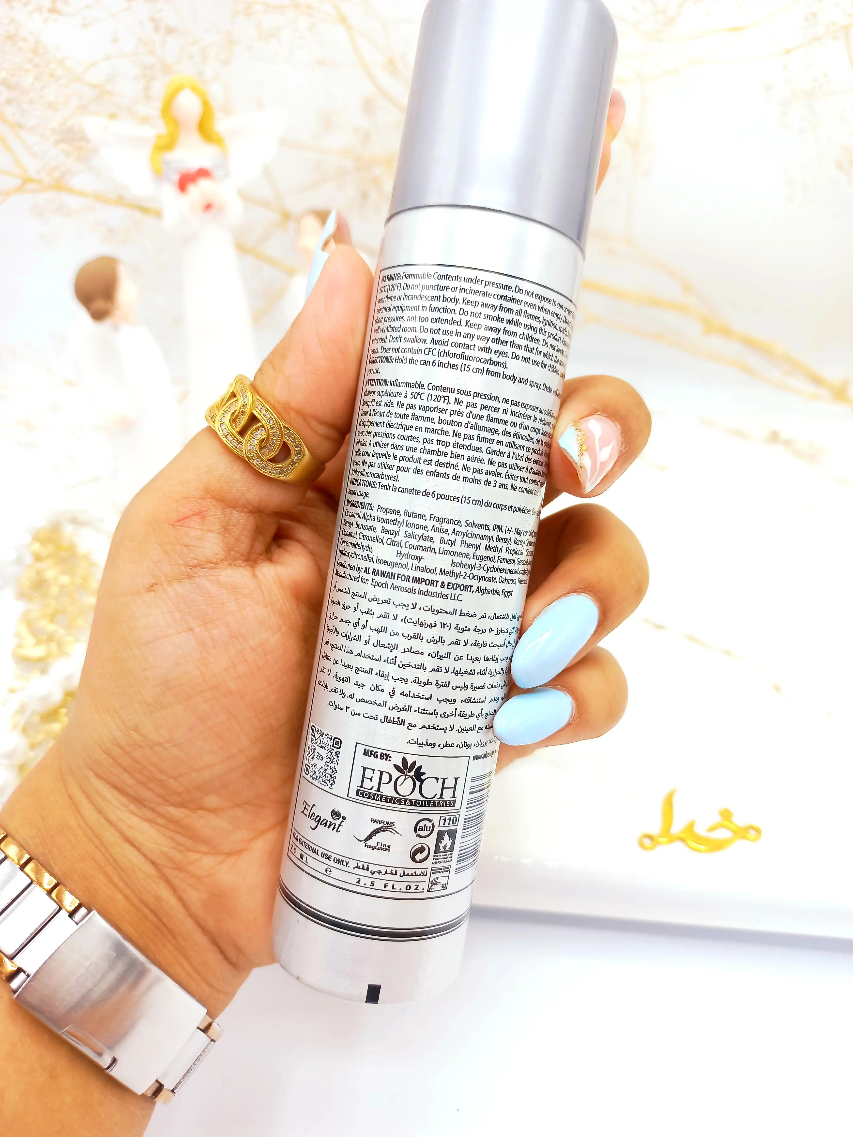 اسپری خوشبو کننده 75ml مدل HAVOC کد 1603