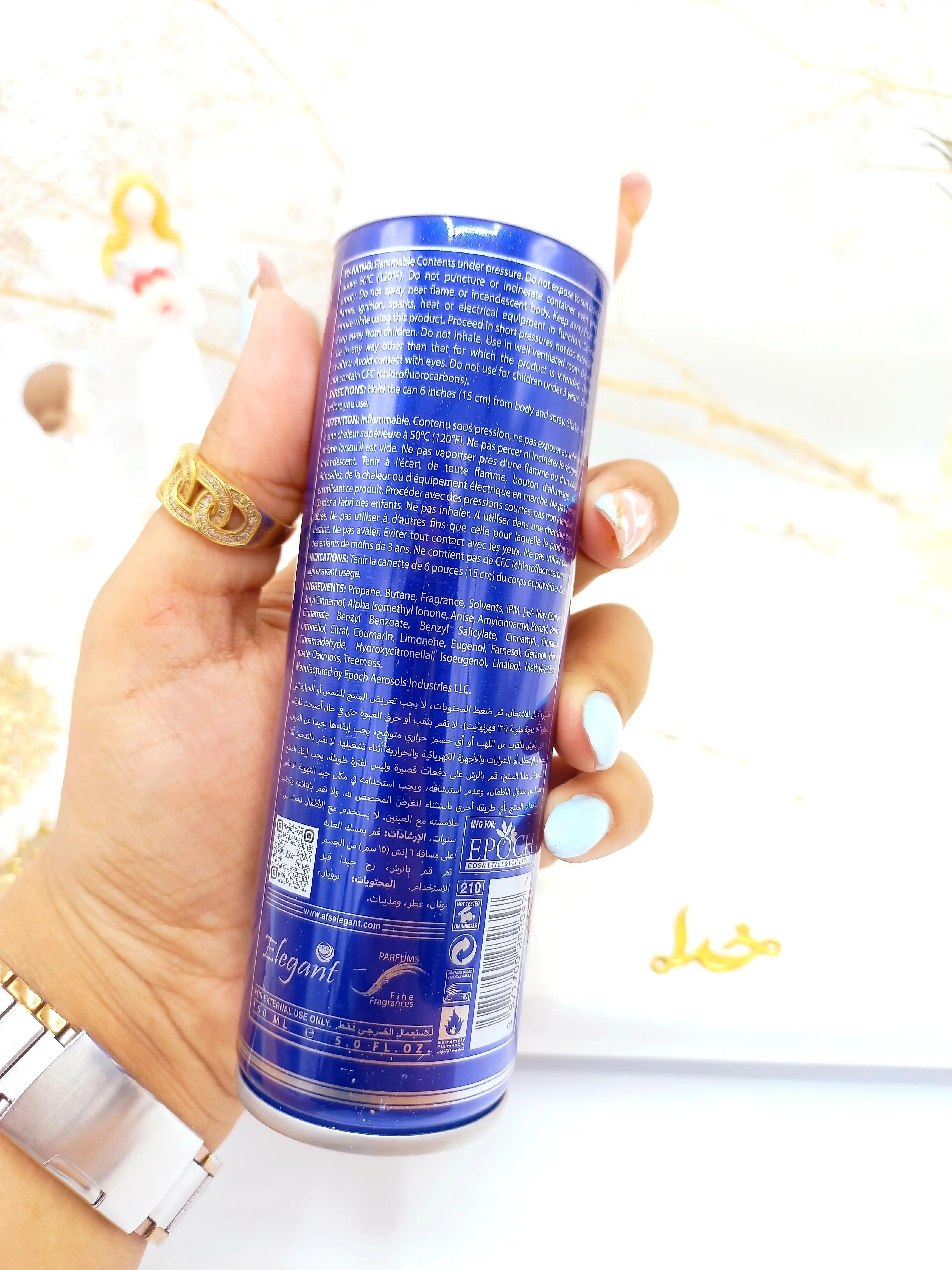 اسپری خوشبوکننده بدن مردانه 150mIمدل  B4Ue MAN کد 2647