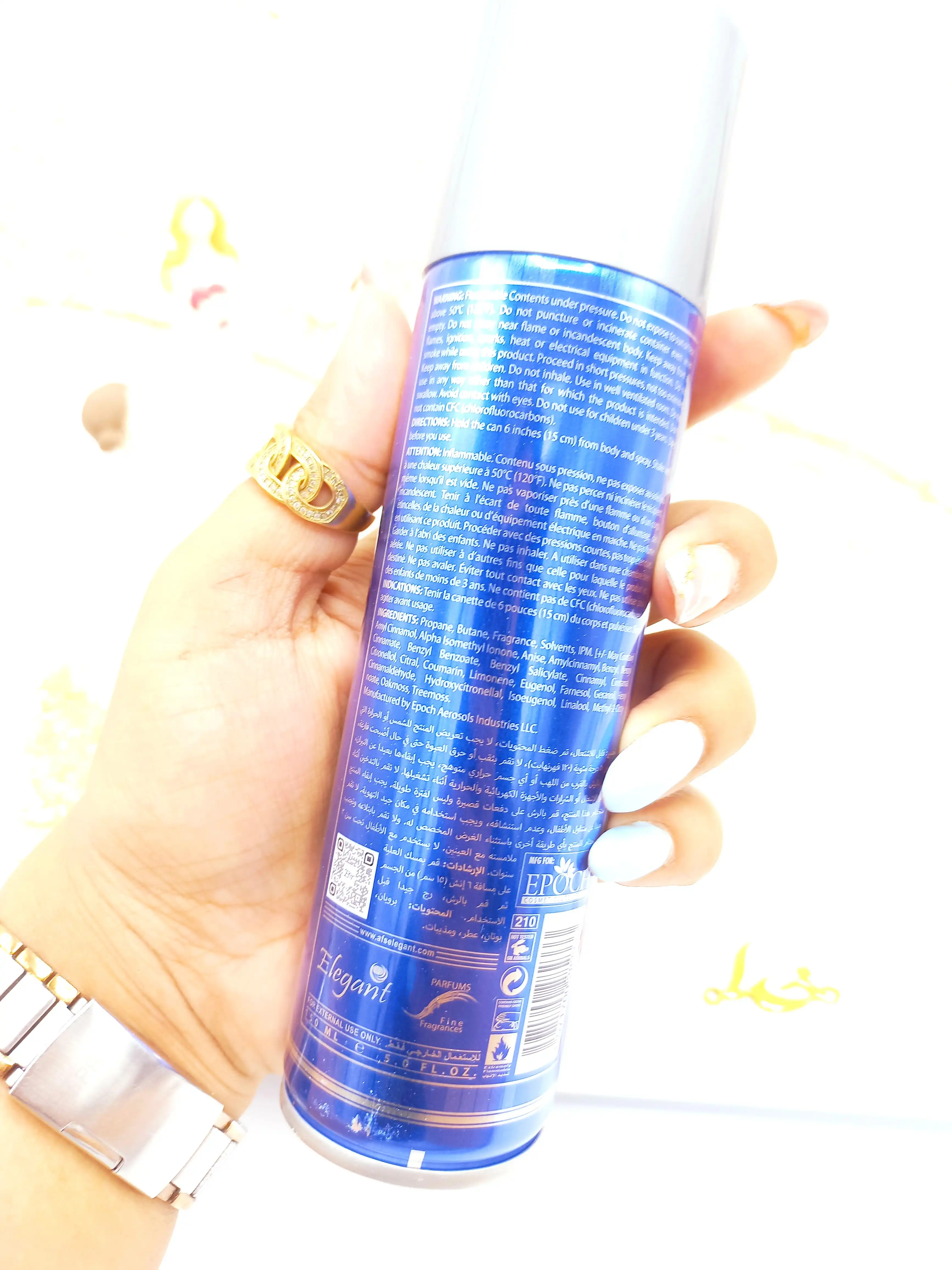 اسپری خوشبو کننده بدن 150mlمدل LIVELY اماراتی کد 2333