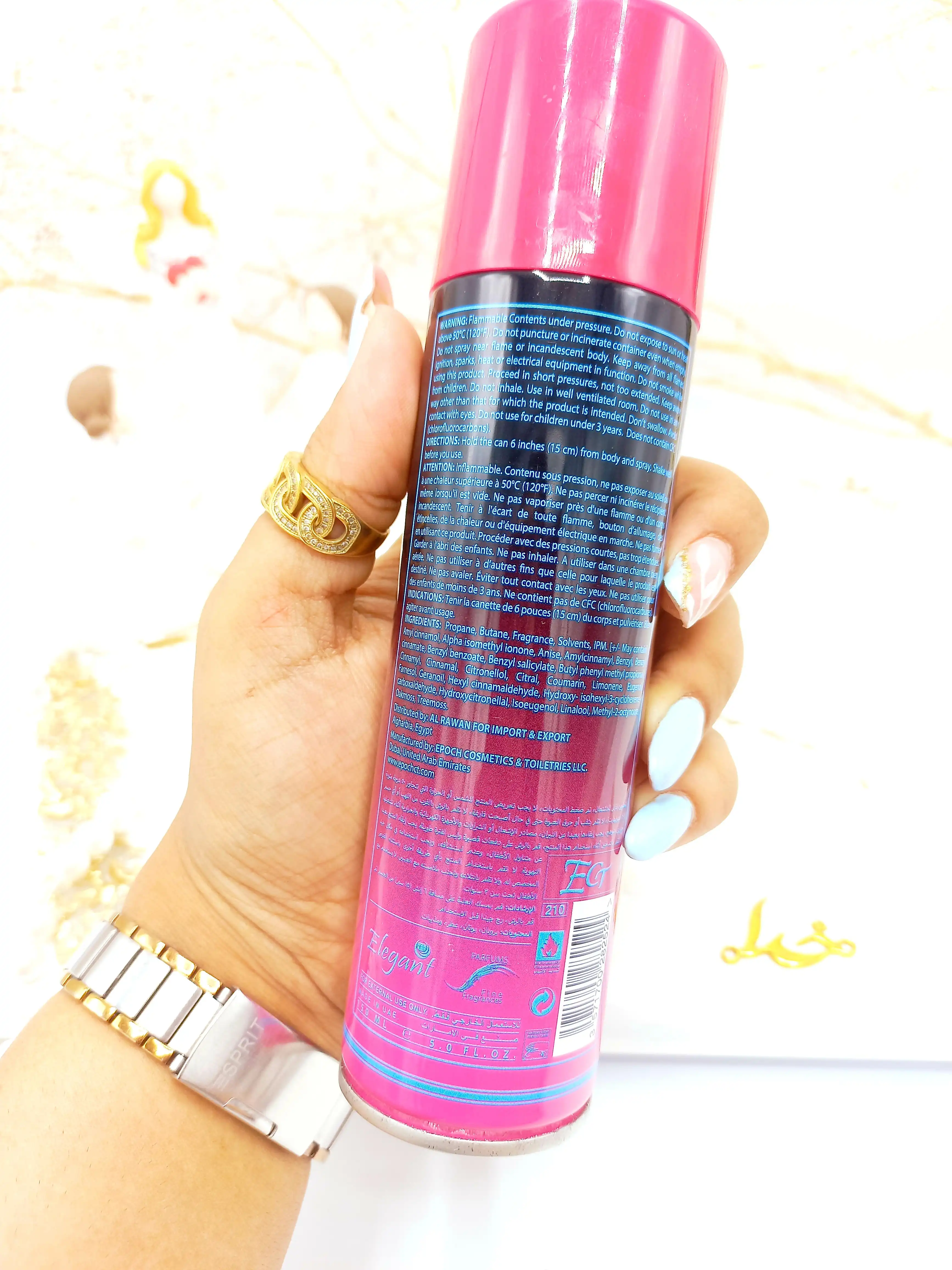 اسپری خوشبوکننده بدن 150 mIمدل Job HOMME کد 2524