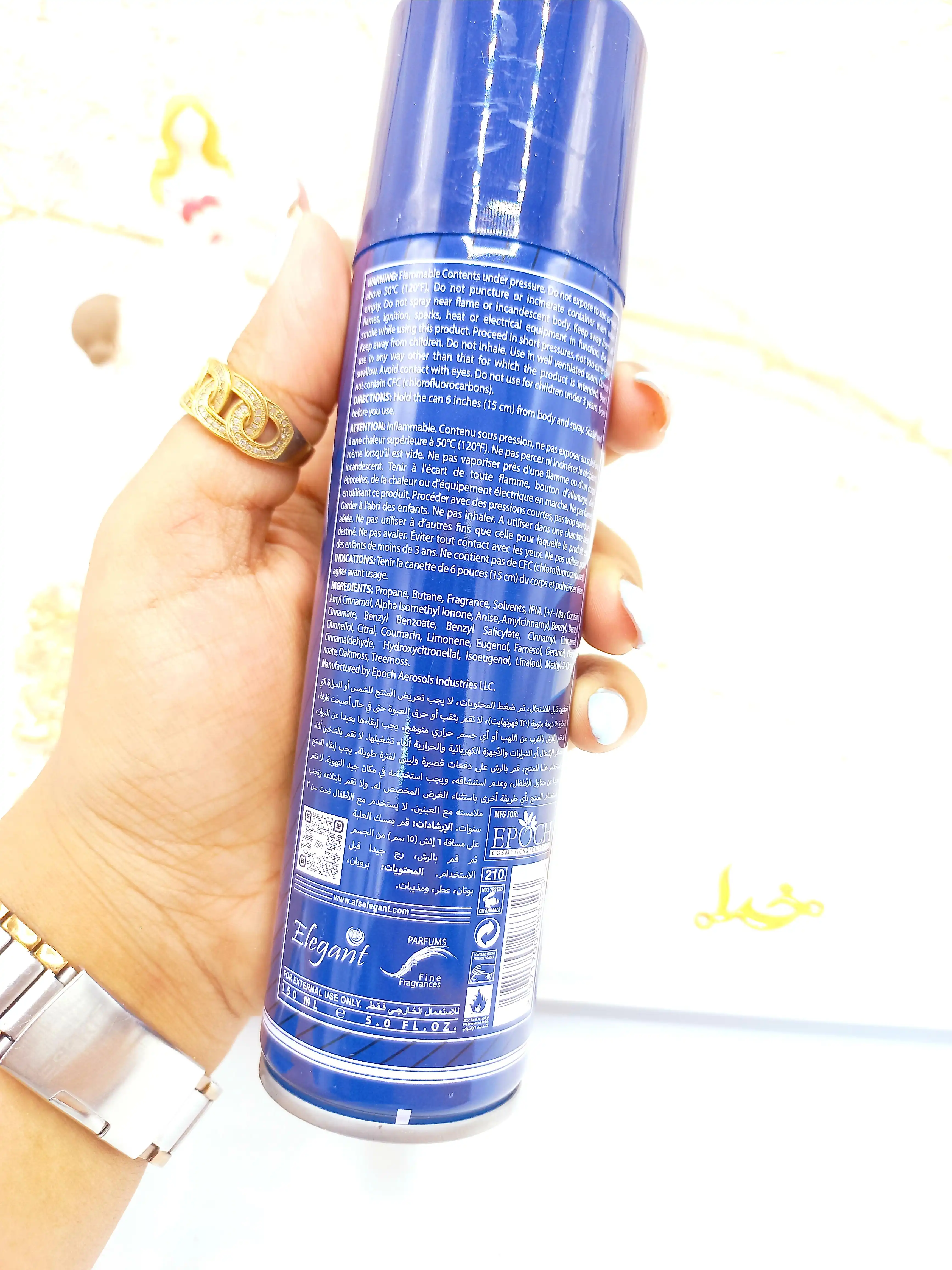 اسپری خوشبو کننده 150ml مدل MAXI کد 3323