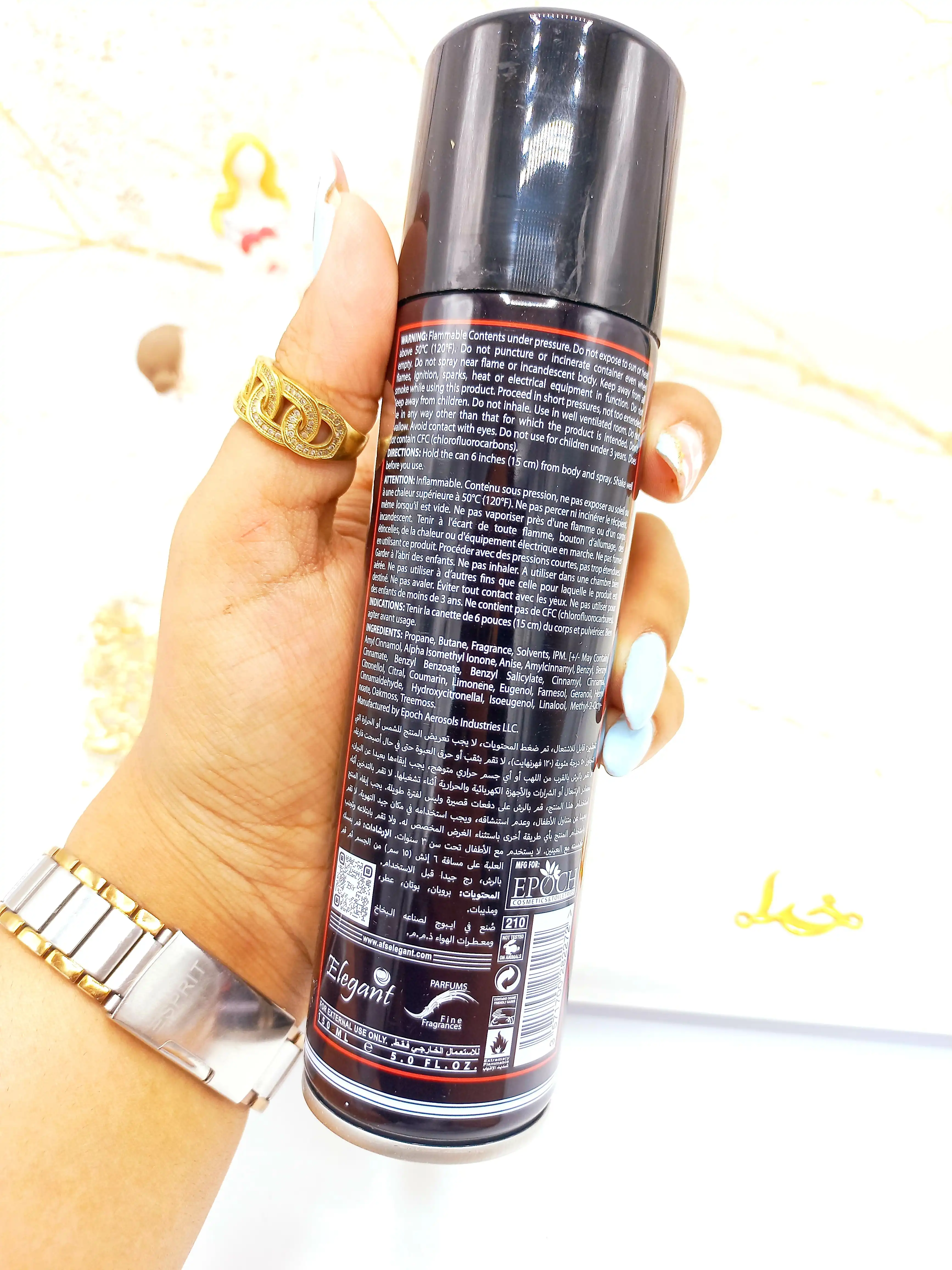 اسپری خوشبو کننده بدن 150mI مدل SUPREME BLACK کد 2272