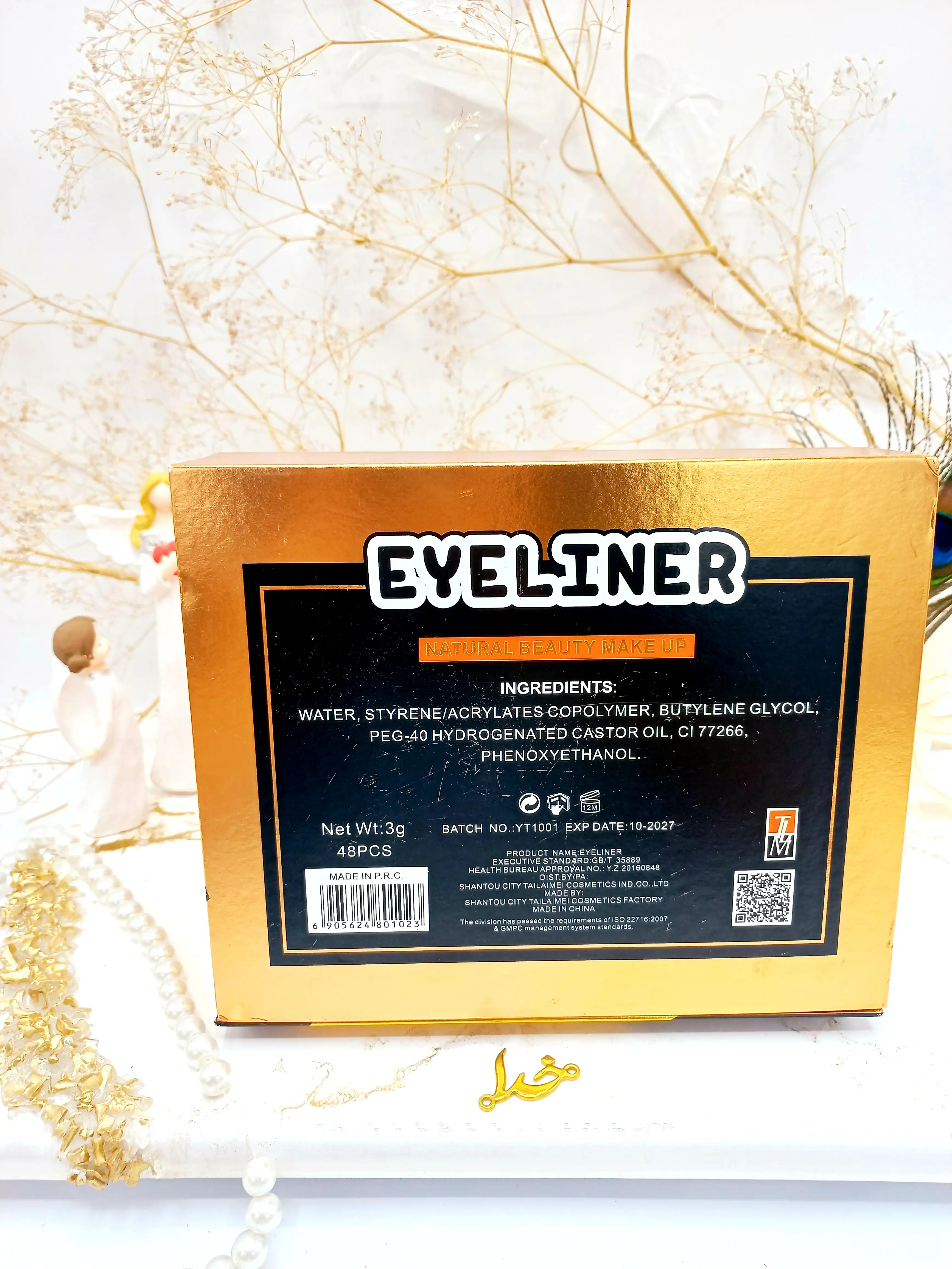 خط چشم مشکی ضد آب بینظیر گوزنی آکواریومی برند تایلامی TAILAIMEI کد E102 اصلی | پخش عمده