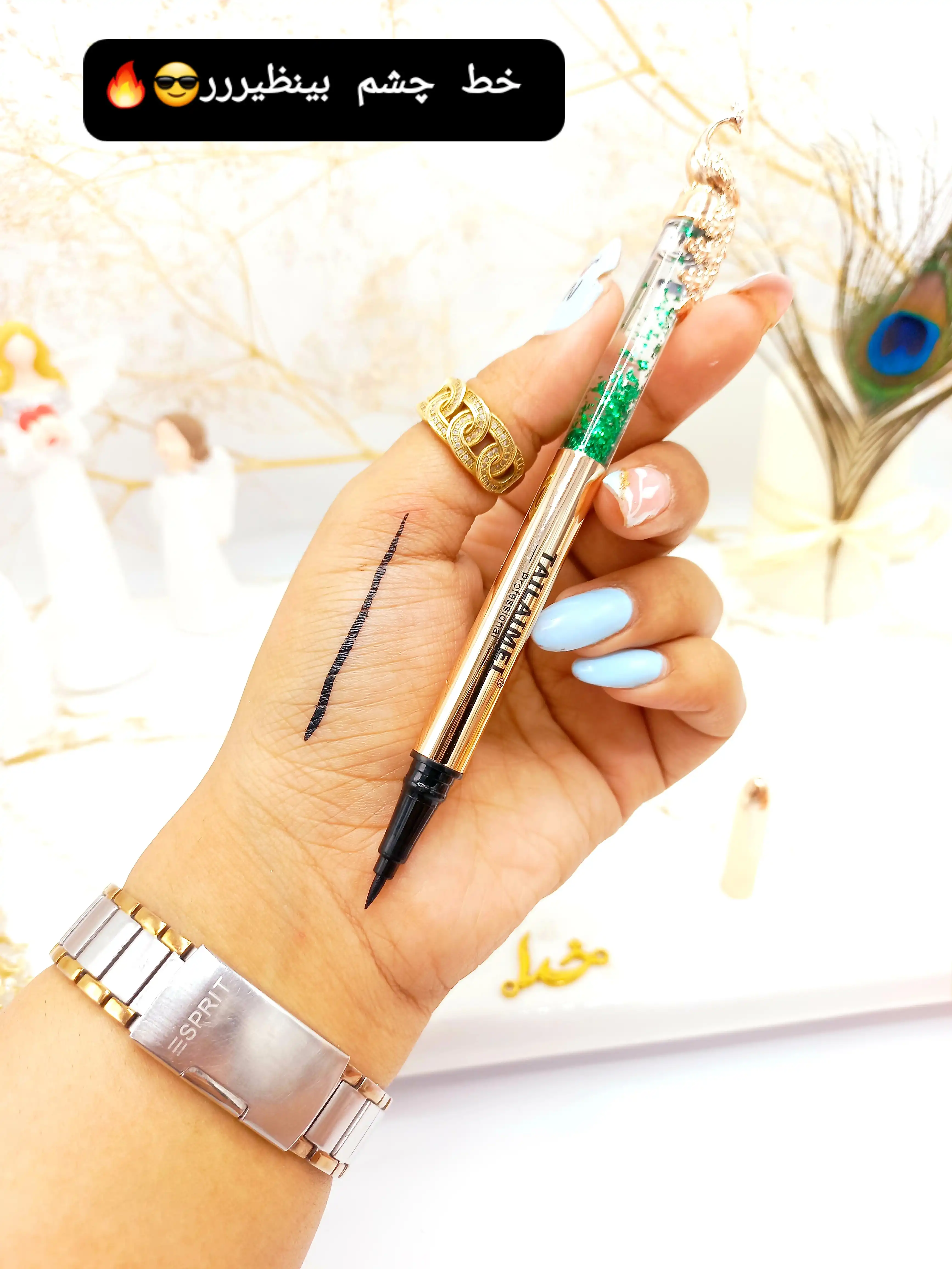 خط چشم ضد آب بی نظیر طاووس تایلامی TAILAIMEI کد E115