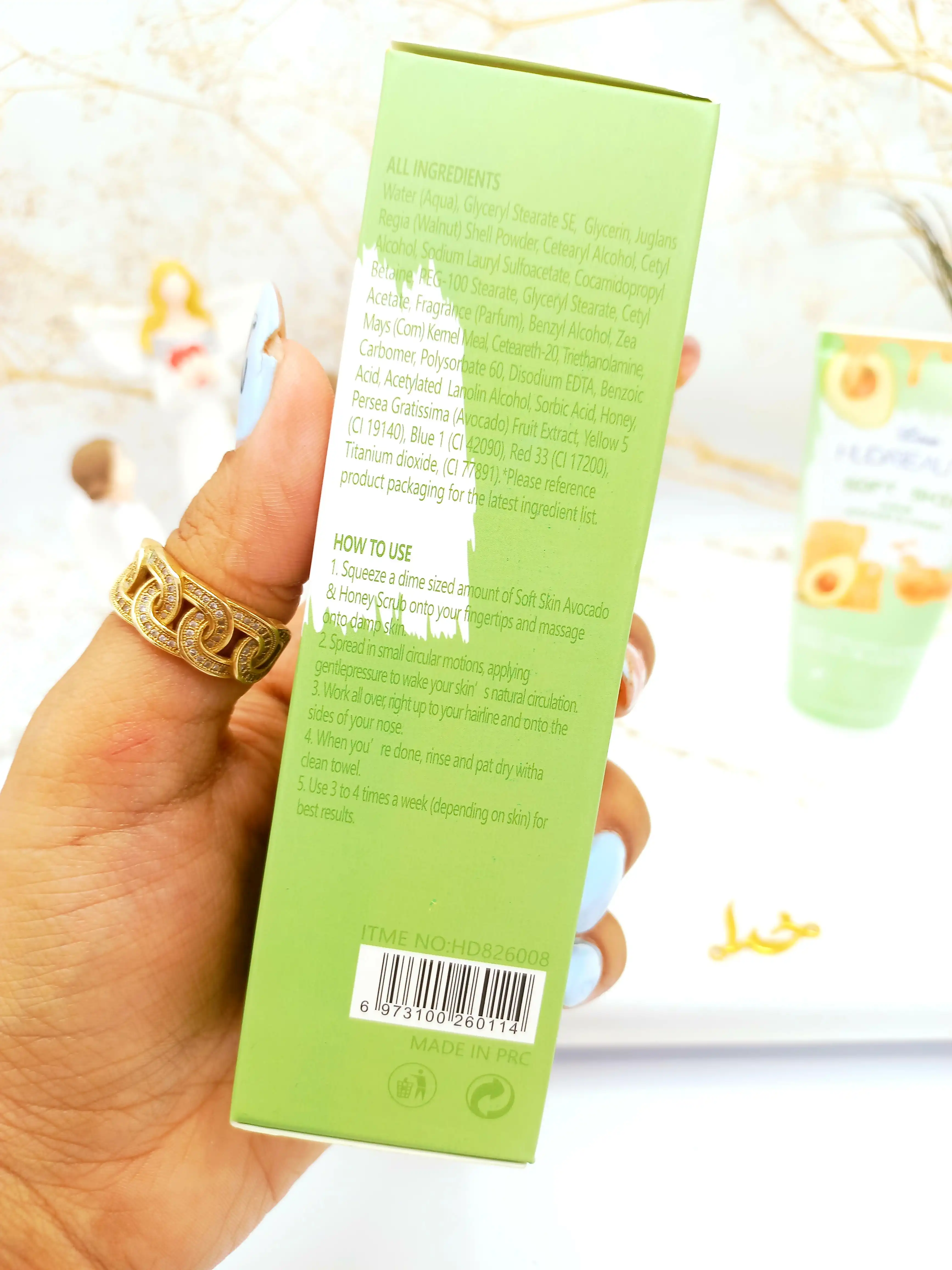 اسکراب صورت تیوپی عسل و آووکادو هدی بیوتی HUDABEAUTY کد HD826008