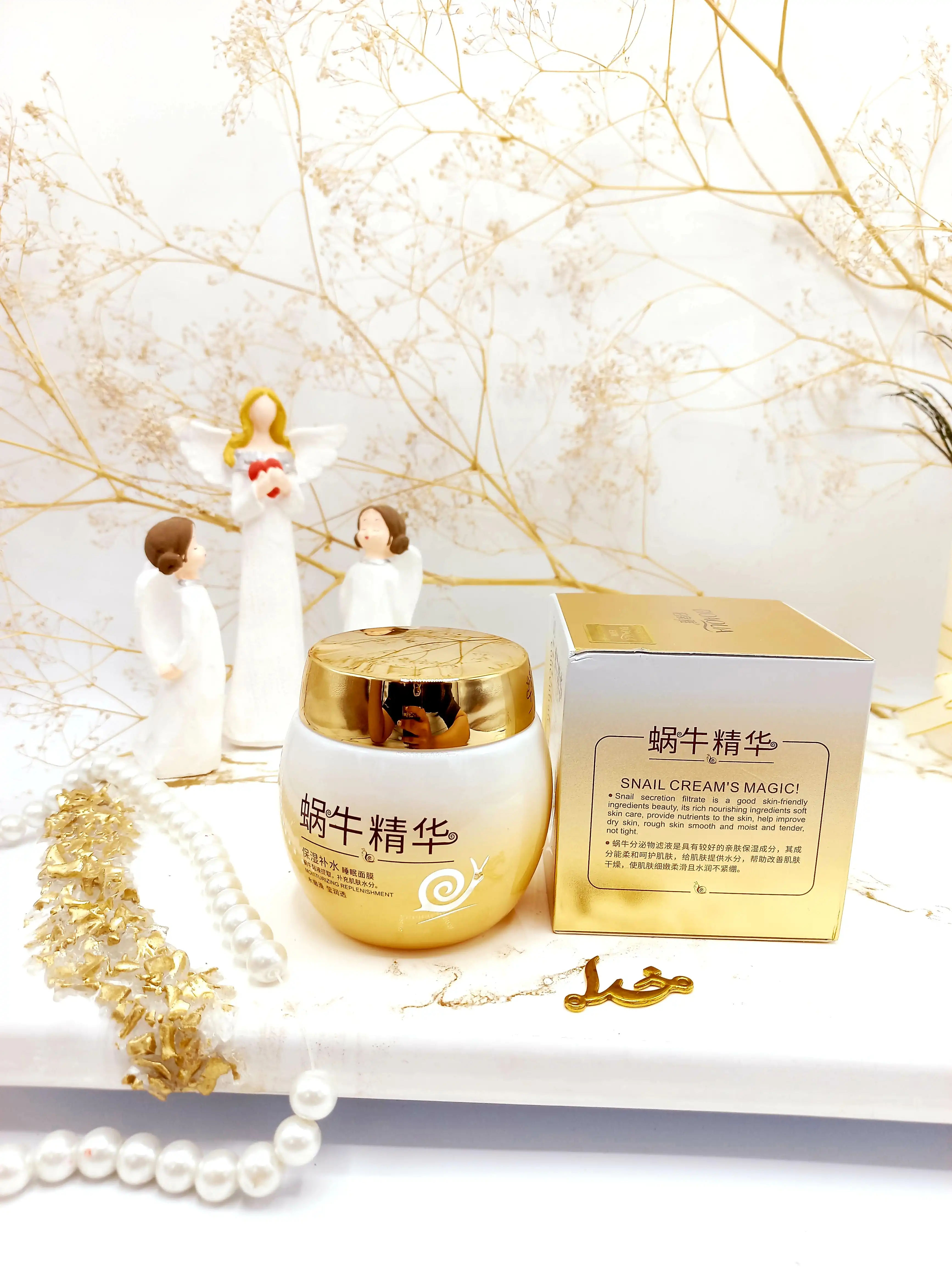 کرم جوان کننده و ضد پیری حلزون بیوآکوا  BIOAQUA کد BQY4045