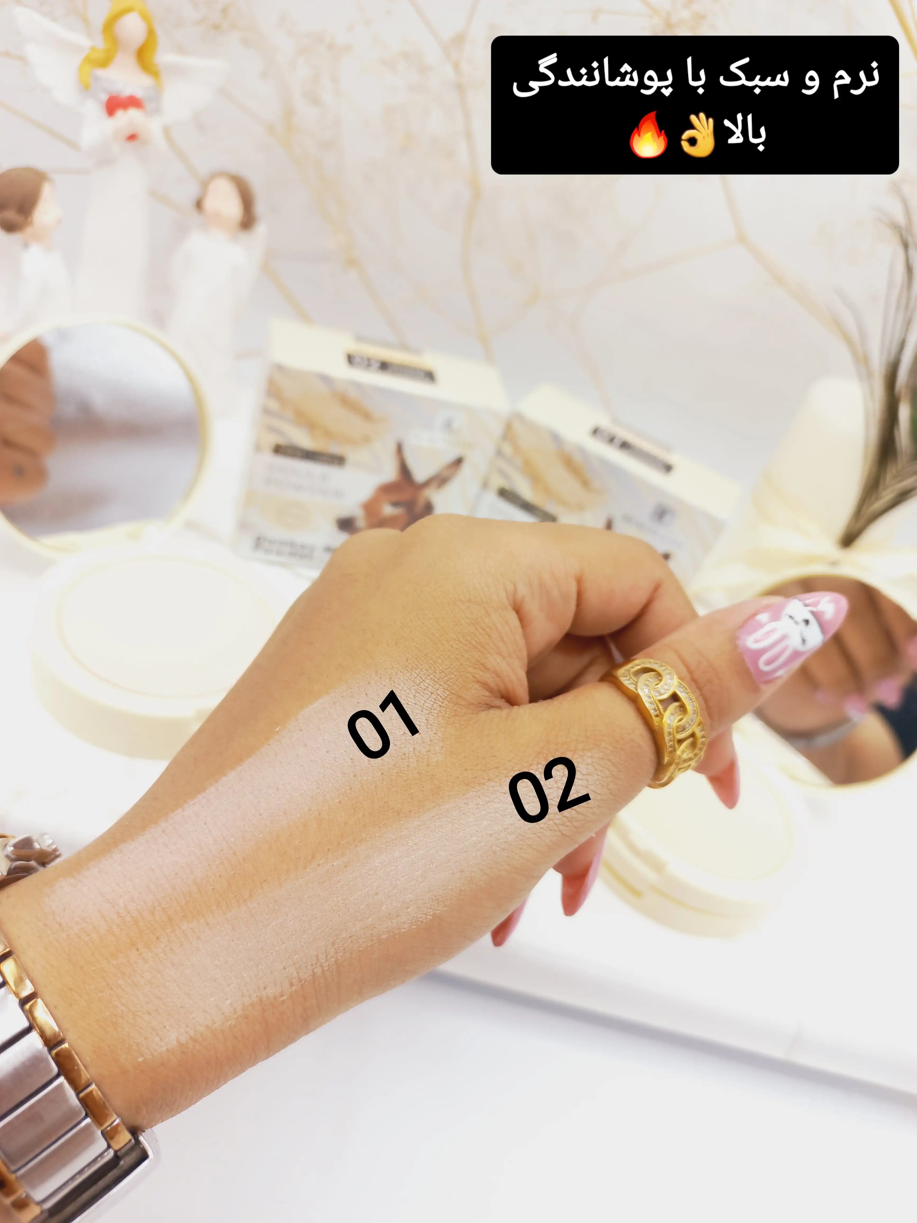 پنکک پرطرفدار 2 طبقه شیر الاغ Donkey Milk Powder برند بیوتی سیتی BEAUTY CITY کد 5127