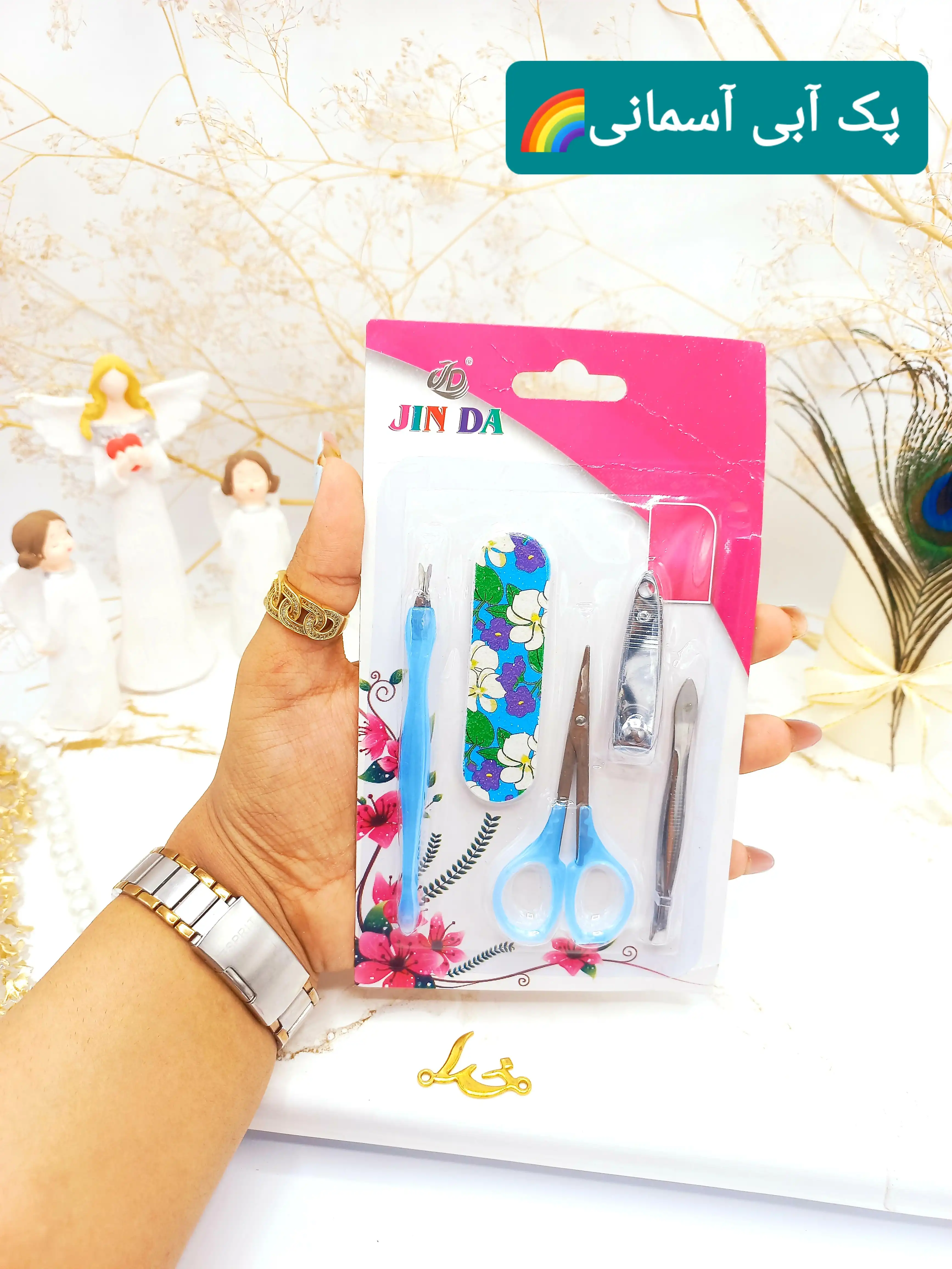 ست ابزار مانیکور پرطرفدار 5 تیکه JIN DA