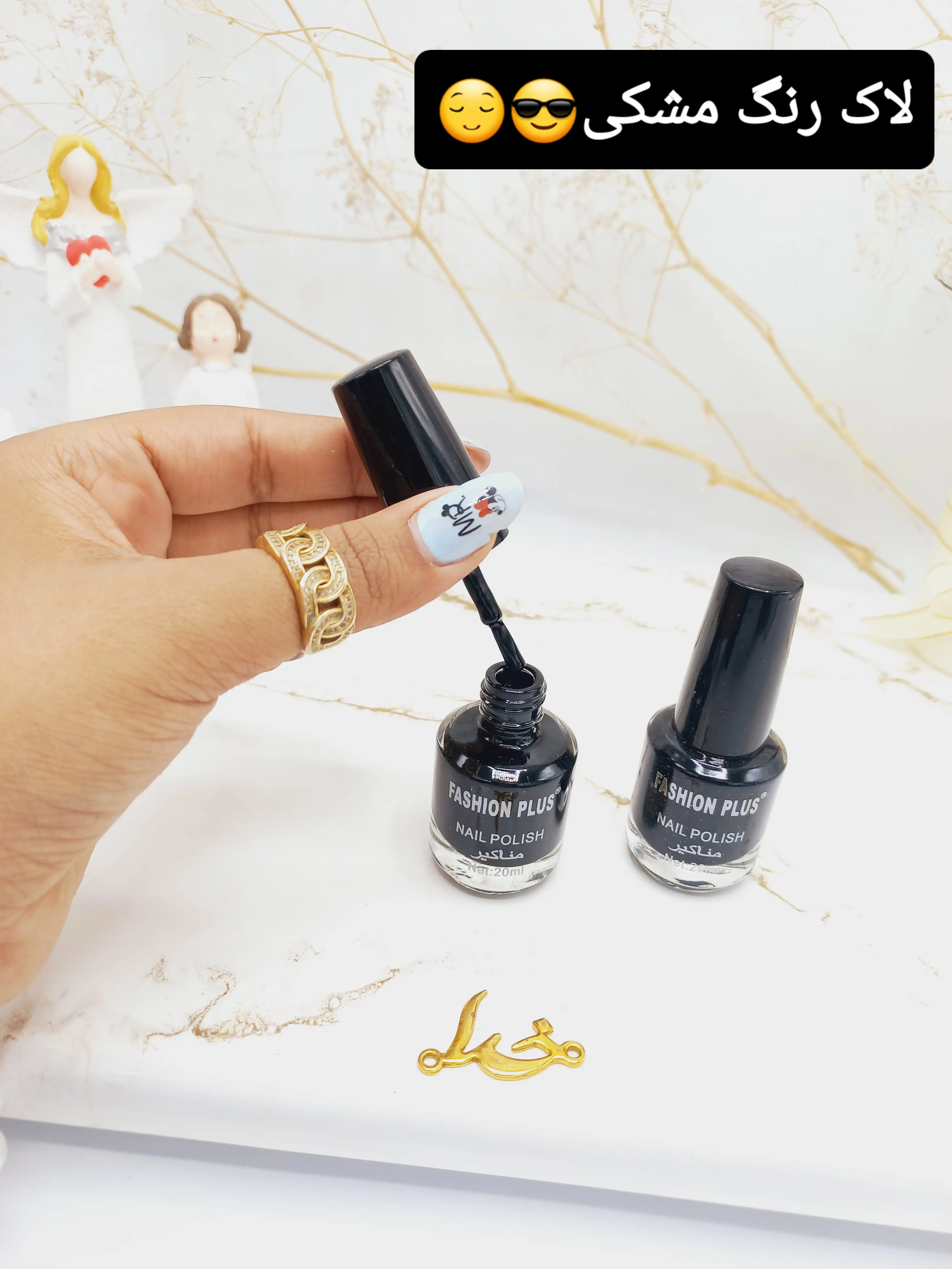 لاک ناخن مشکی فشیون پولیش FASHION PLUS کد 9213