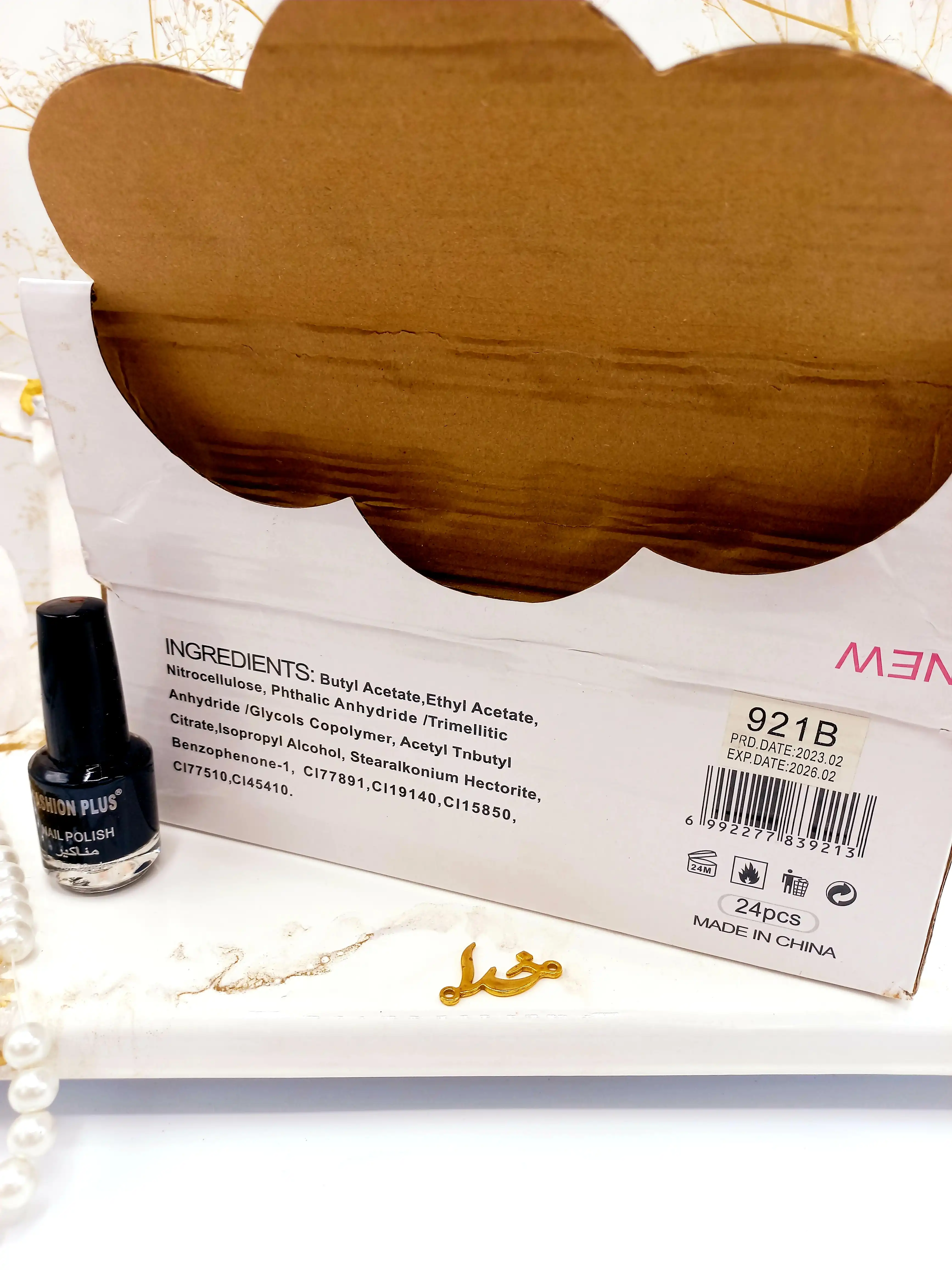 لاک ناخن مشکی فشیون پولیش FASHION PLUS کد 9213