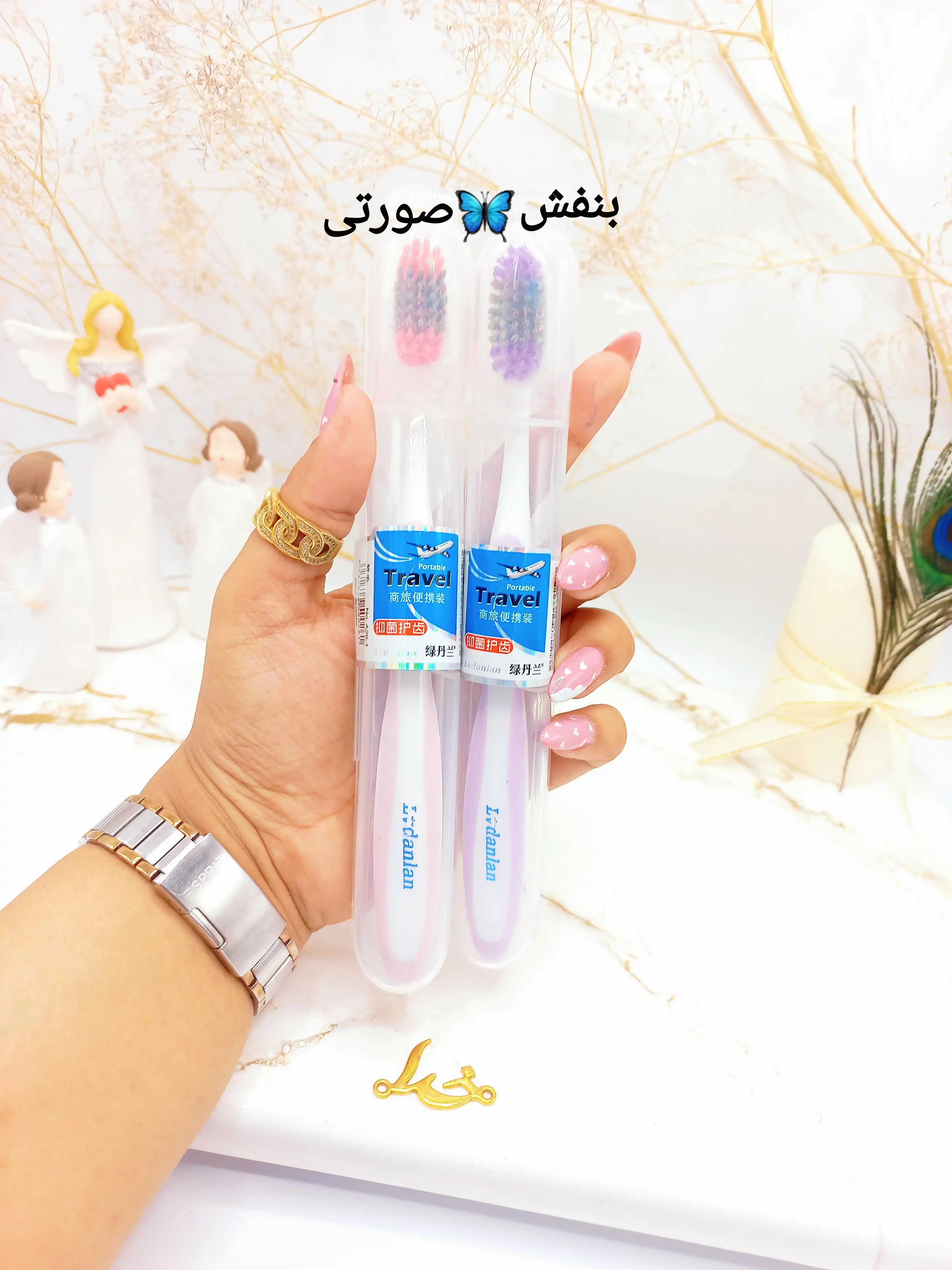 مسواک فوق العاده با کیفیت تراول Travel