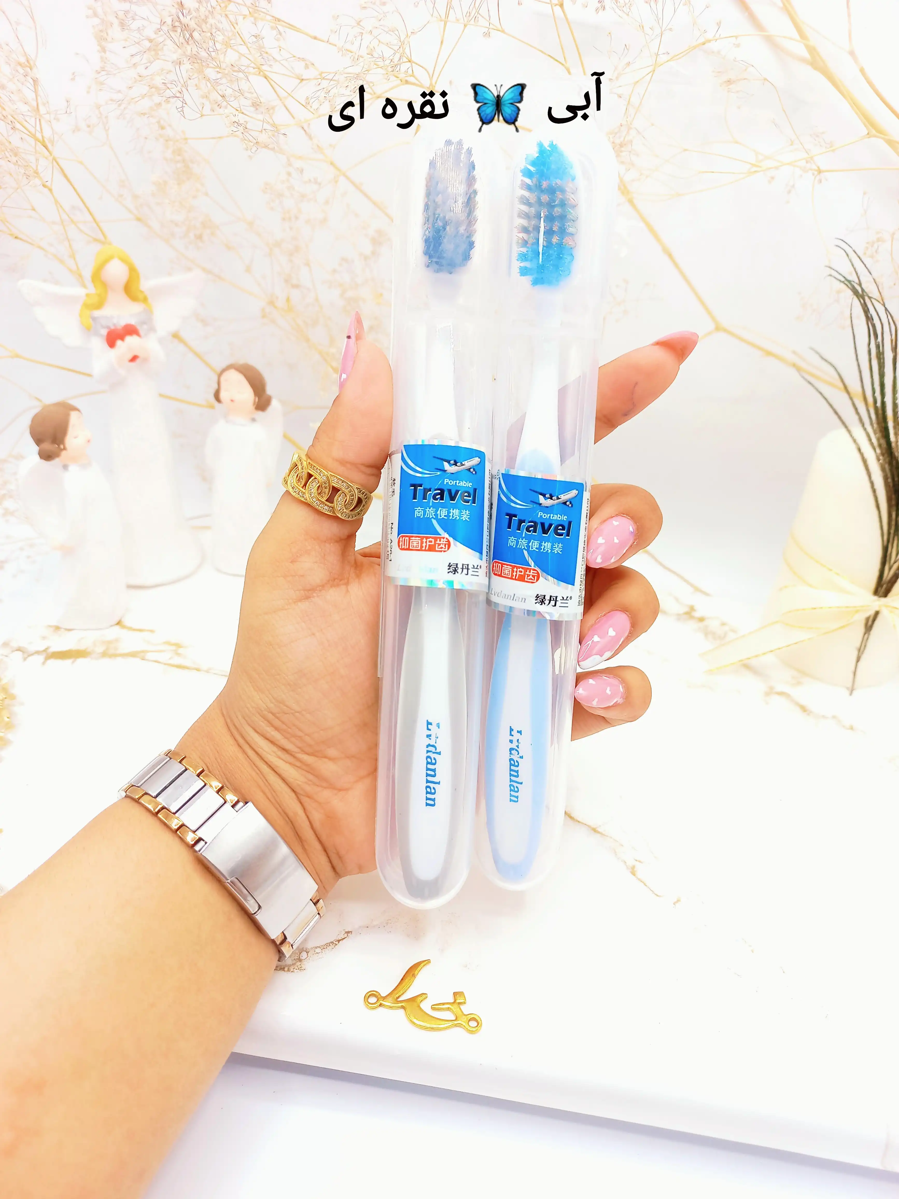 مسواک فوق العاده با کیفیت تراول Travel