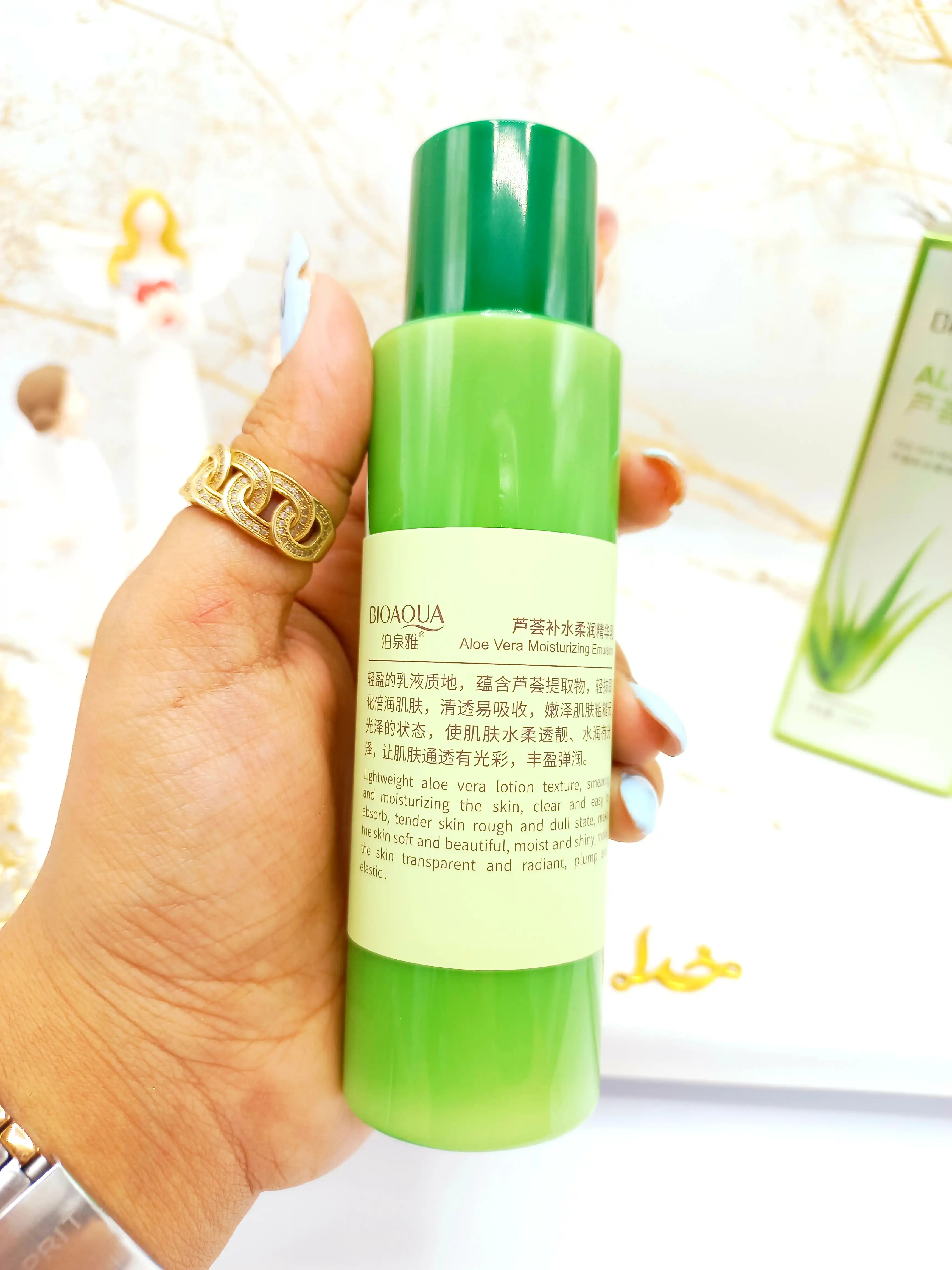 امولسیون آلوورا بیوآکوا BIOAQUA کد BQY93528