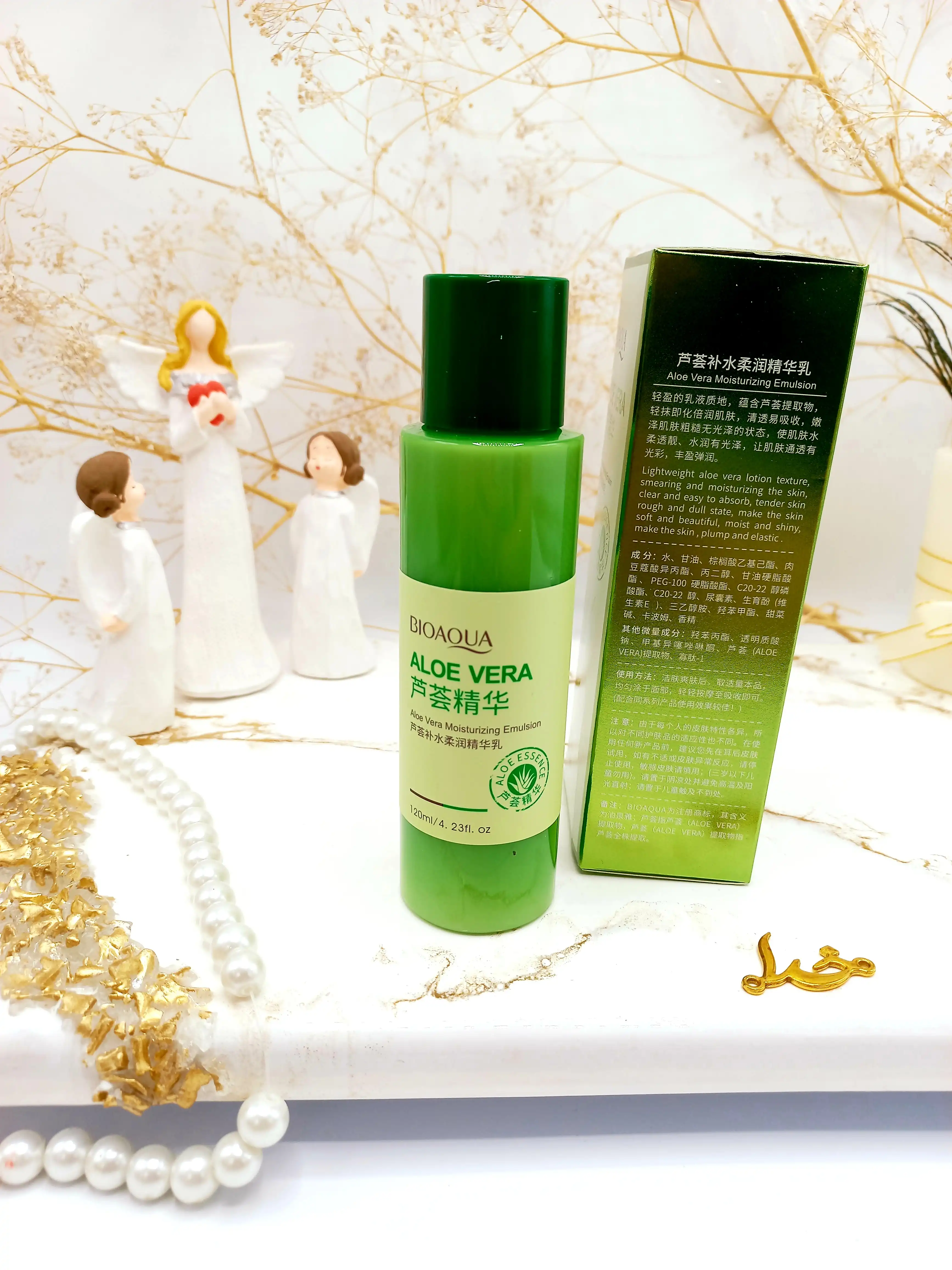 امولسیون آلوورا بیوآکوا BIOAQUA کد BQY93528