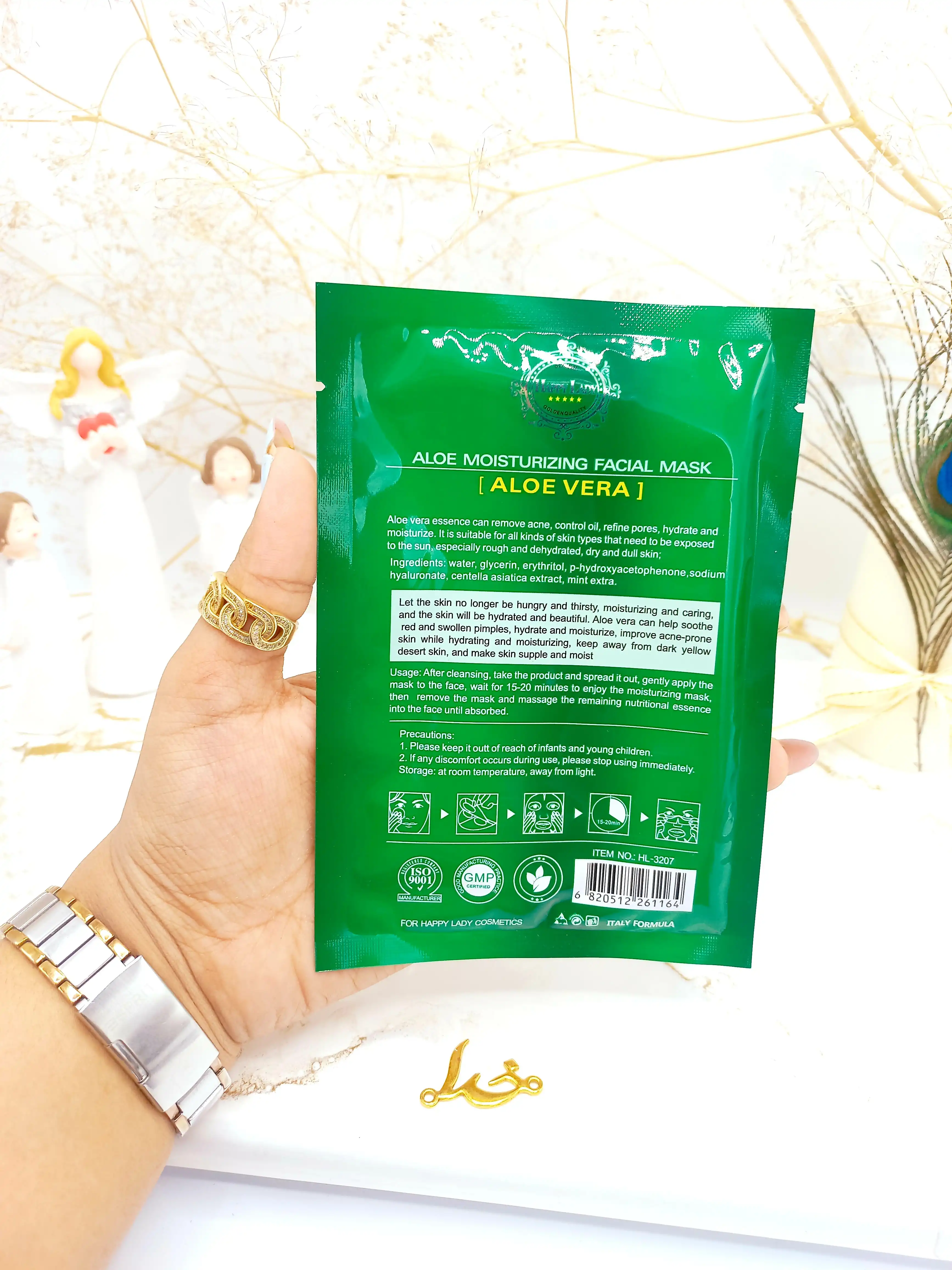 ماسک ورقه ای آبرسان آلوئه ورا هپی لیدی HAPPY LADY کد HL3207