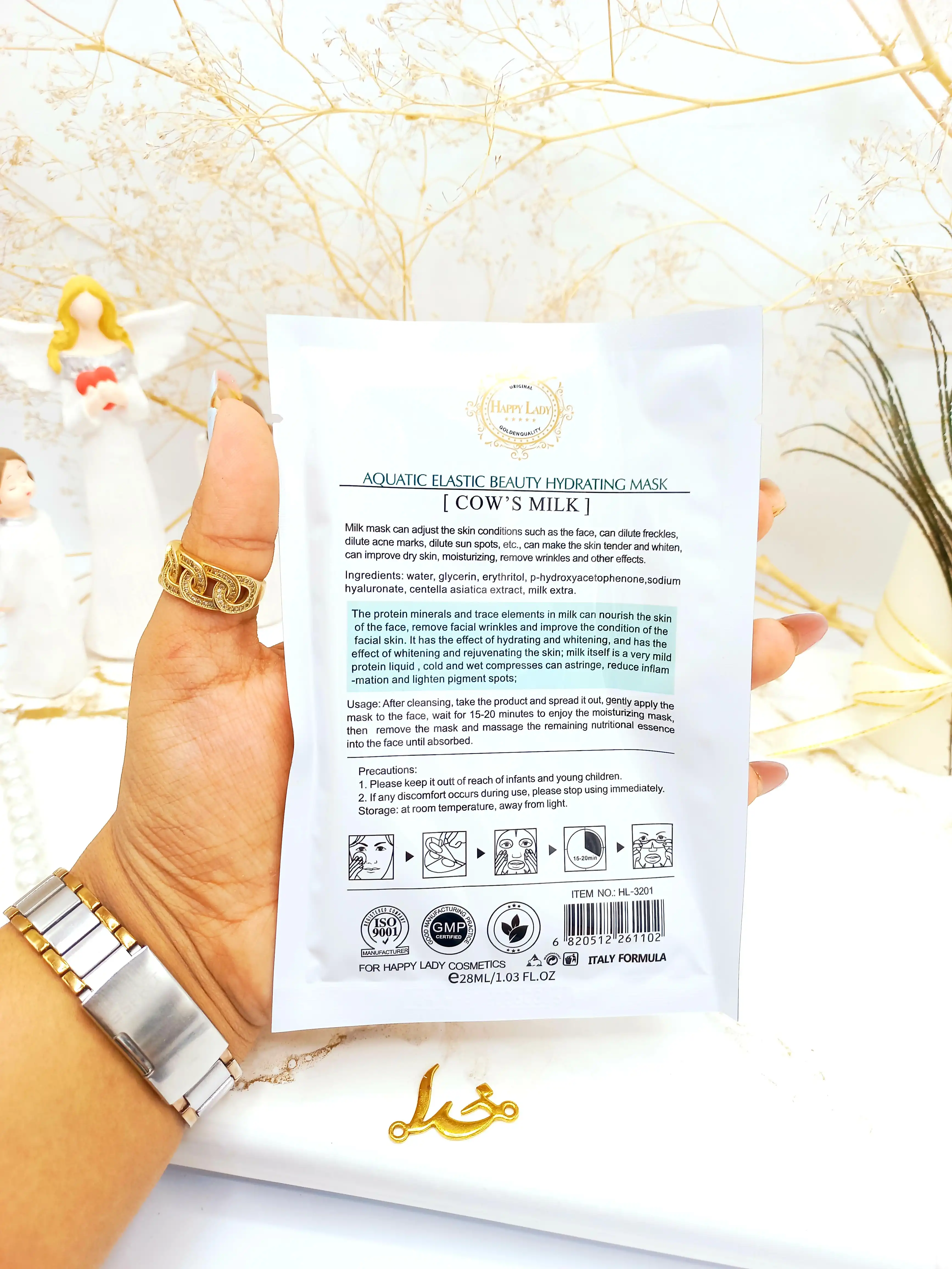 ماسک ورقه ای صورت آبرسان و پروتئین شیر گاو هپی لیدی HAPPY LADY کد HL3201