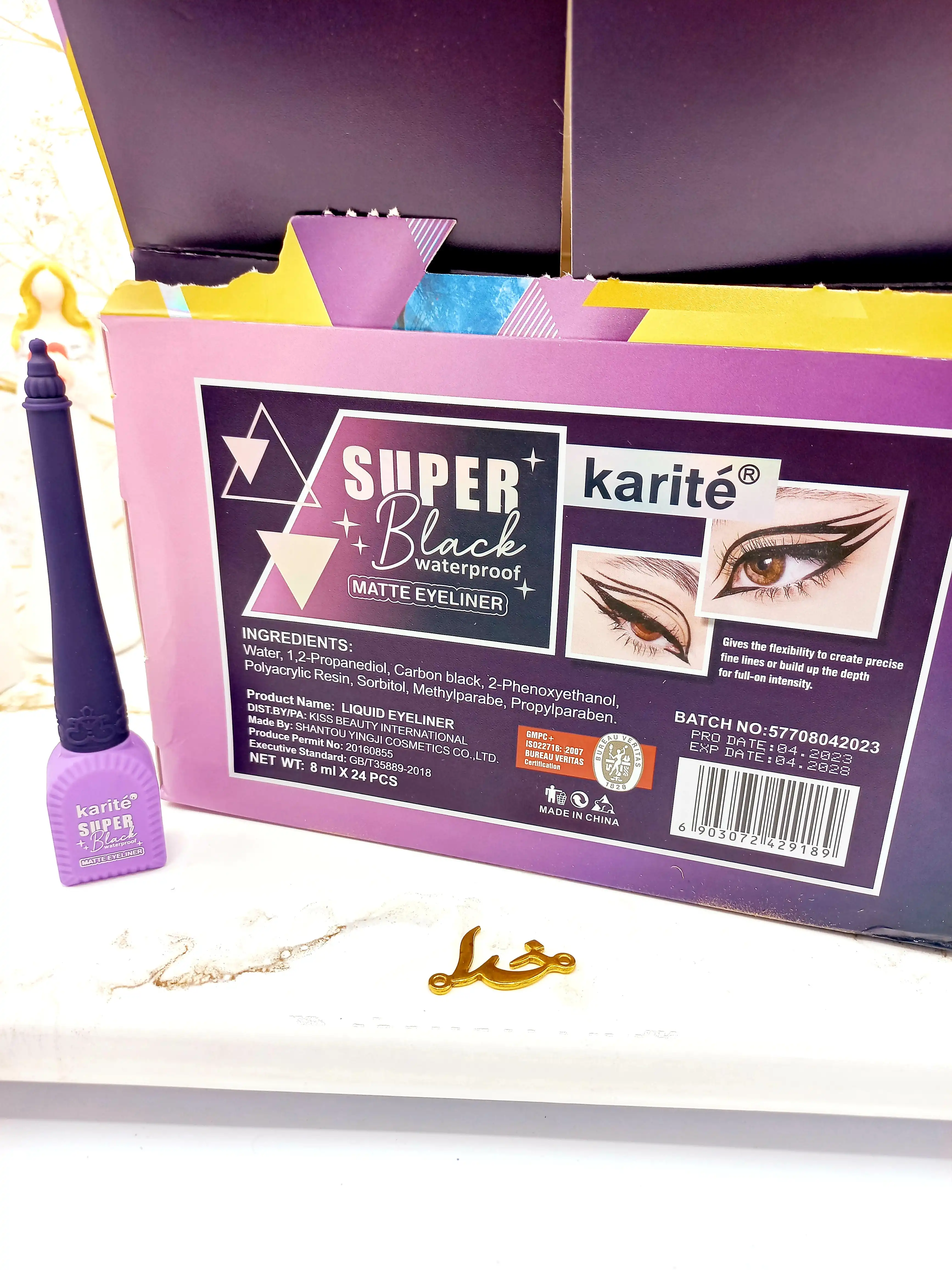 خط چشم ضد آب معروف ماژیکی طرح شطرنج کاریته Katie کد 57708