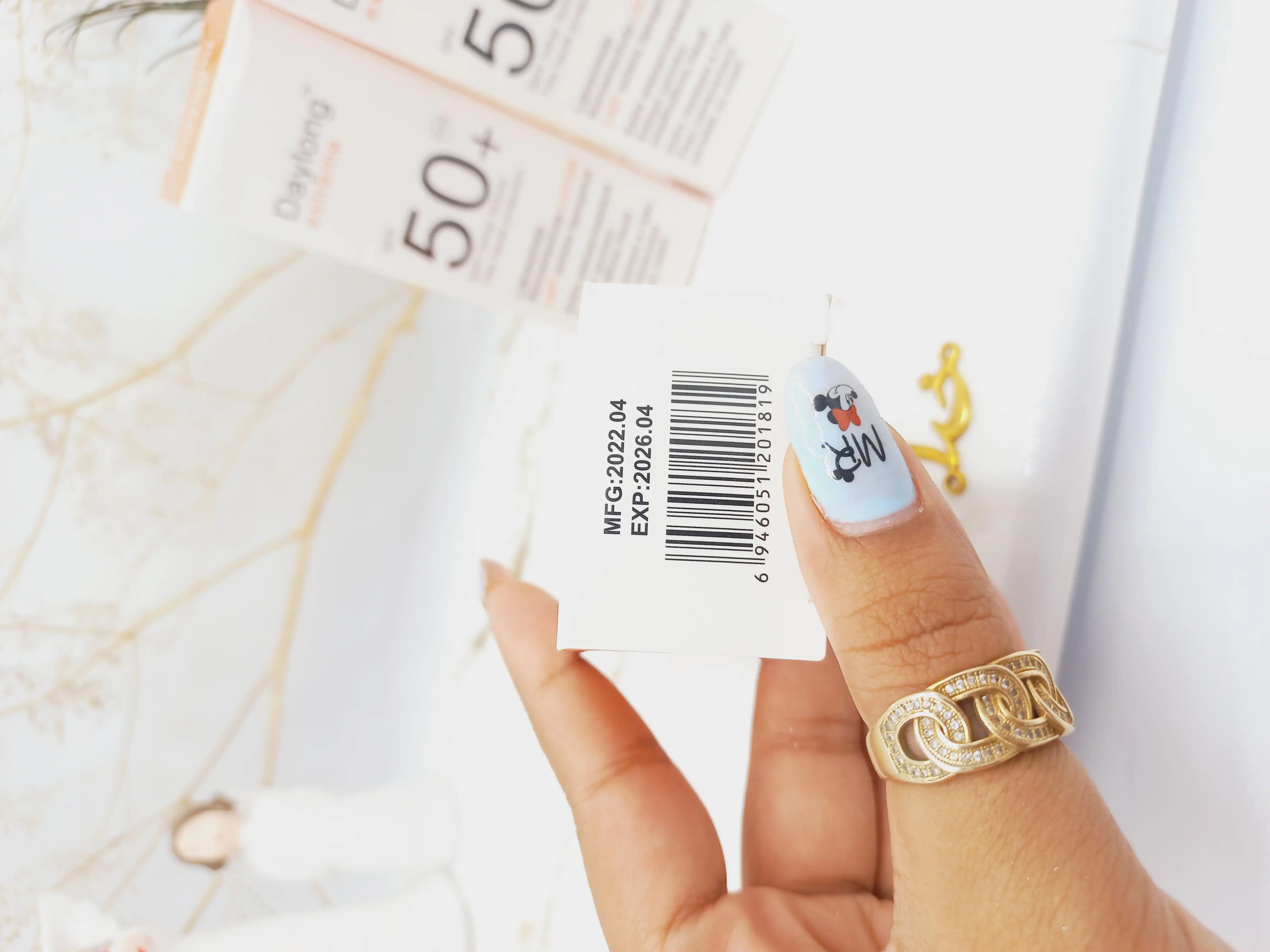 لوسیون ضد آفتاب روزانه دی لانگ  daylong SPF 50 کد 201819