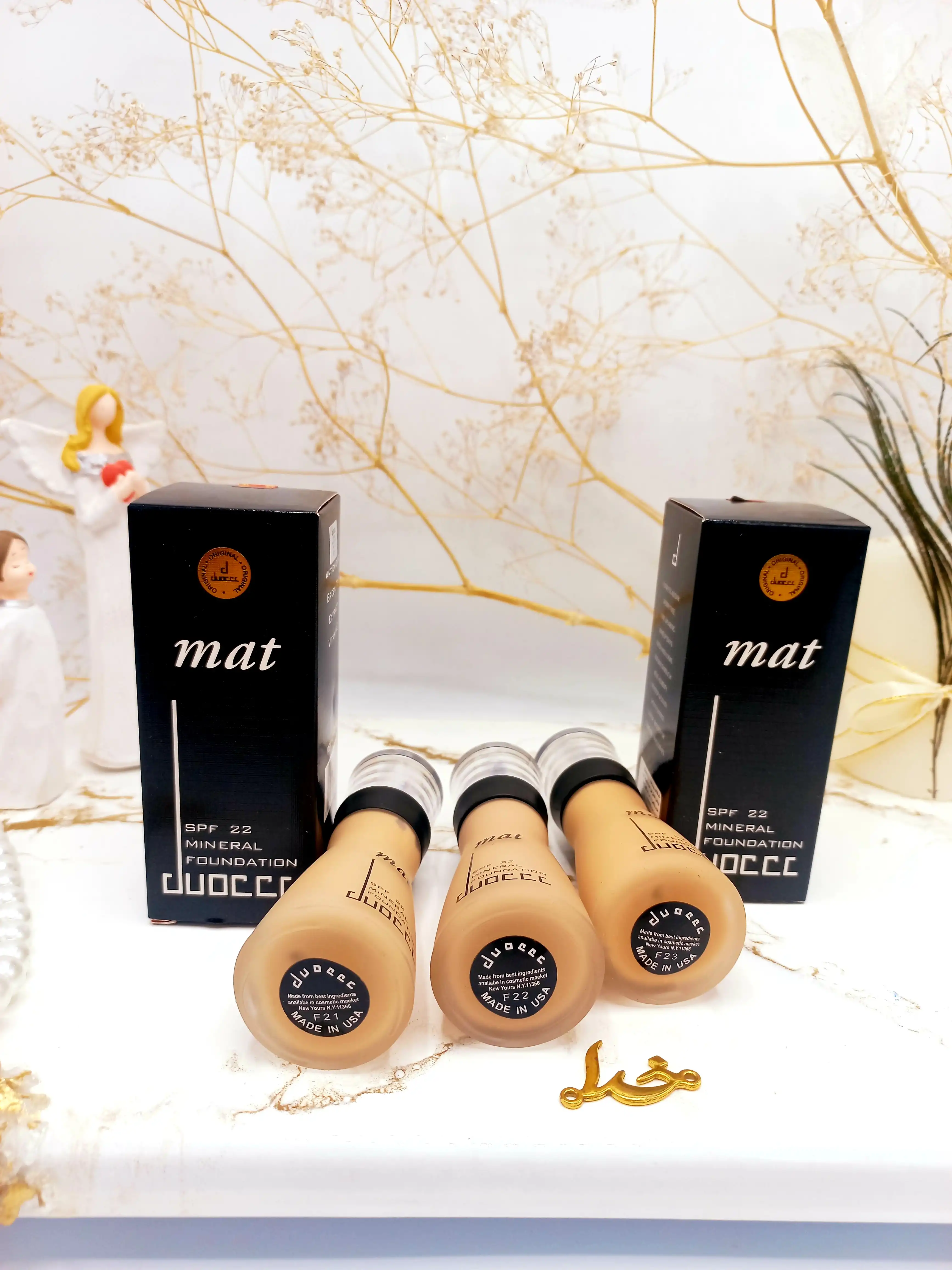 کرم پودر دوسه مات گیاهی پمپی DOUCCE MAT SPF22 کد HD529