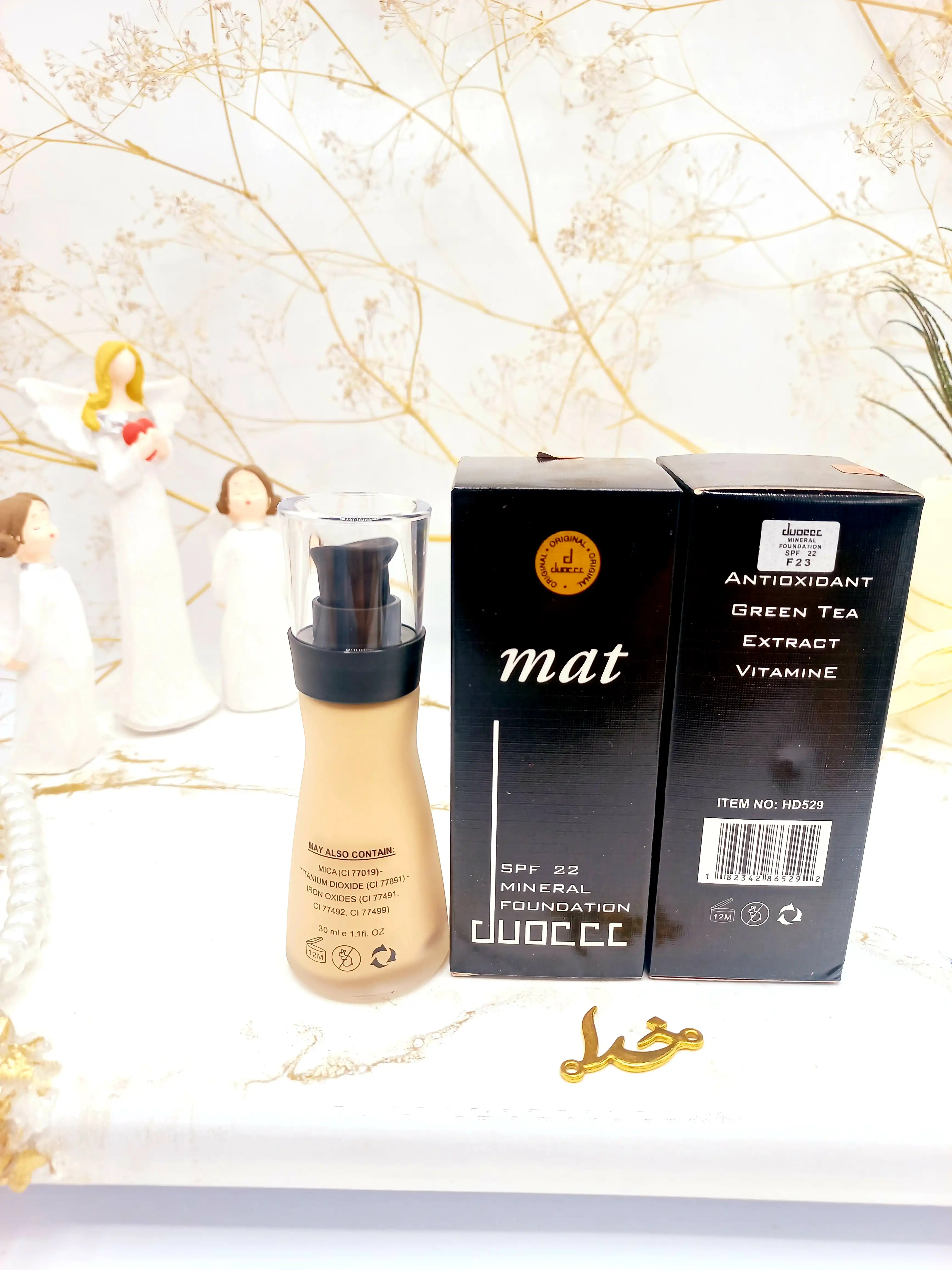 کرم پودر دوسه مات گیاهی پمپی DOUCCE MAT SPF22 کد HD529