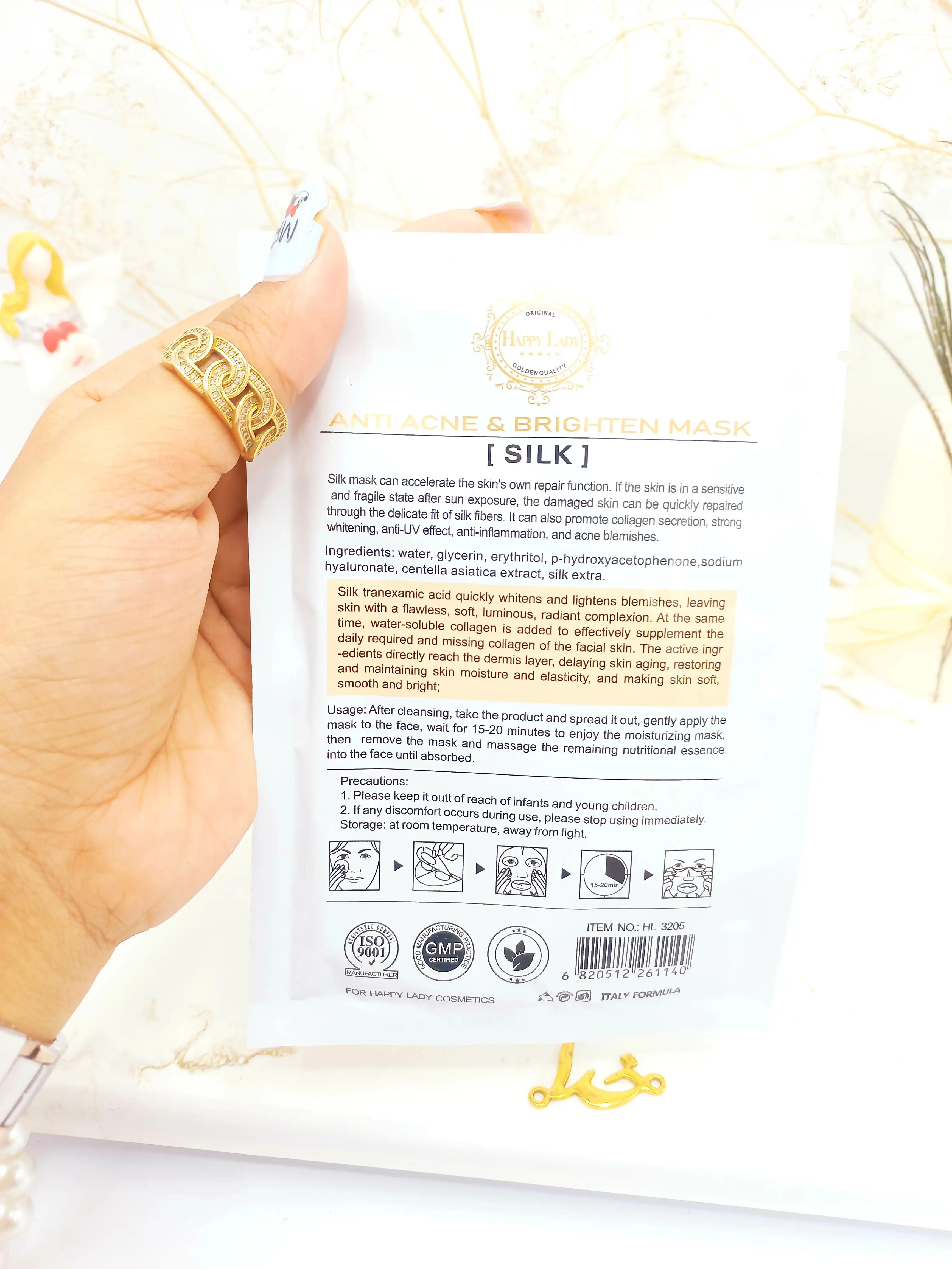 ماسک ورقه ای لایه بردار پیله ابریشم هپی لیدی HAPPY LADY کد HL3205