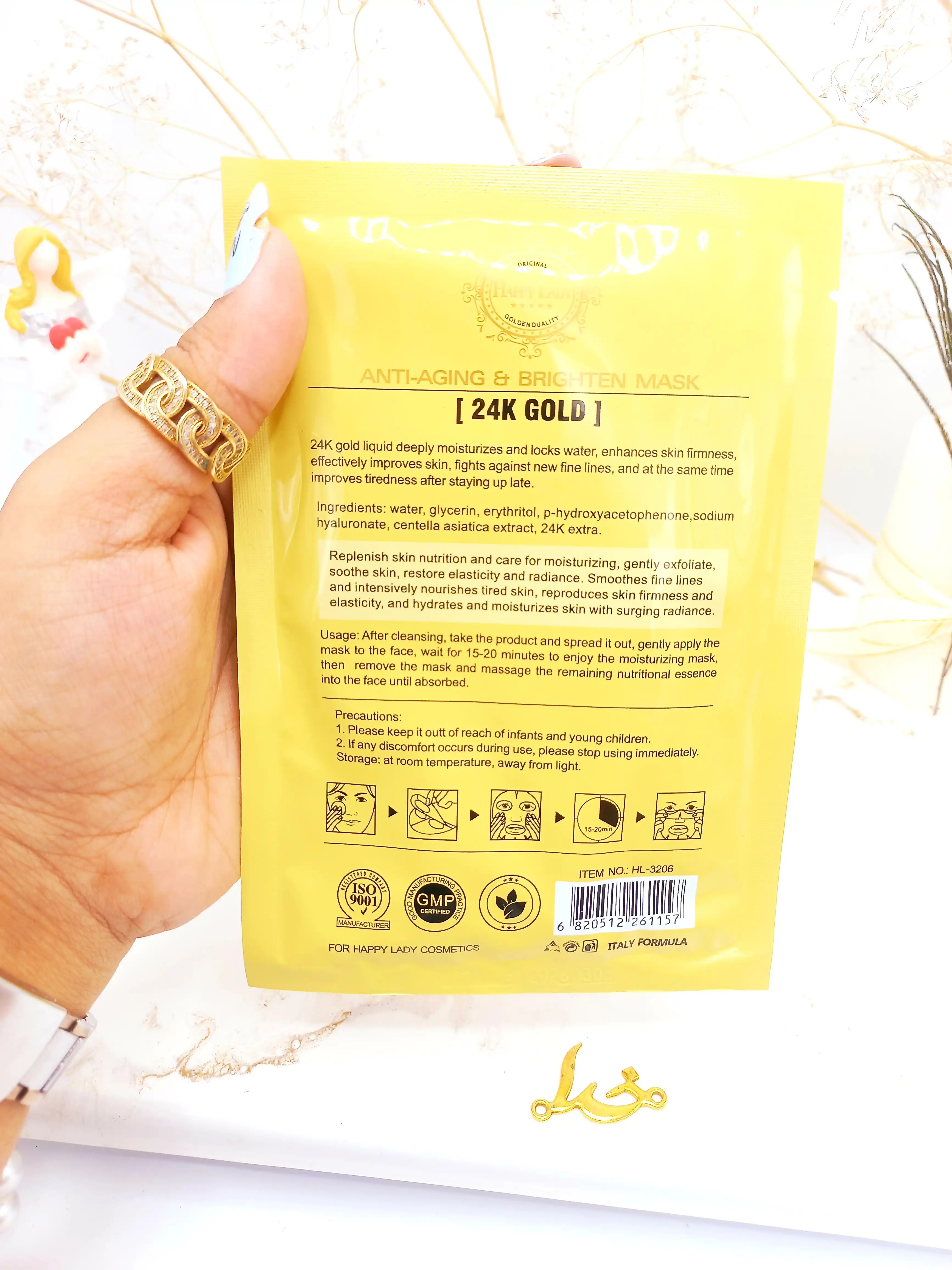 ماسک ورقه ای جوانساز قوی طلا هپی لیدی HAPPY LADY کد HL3206