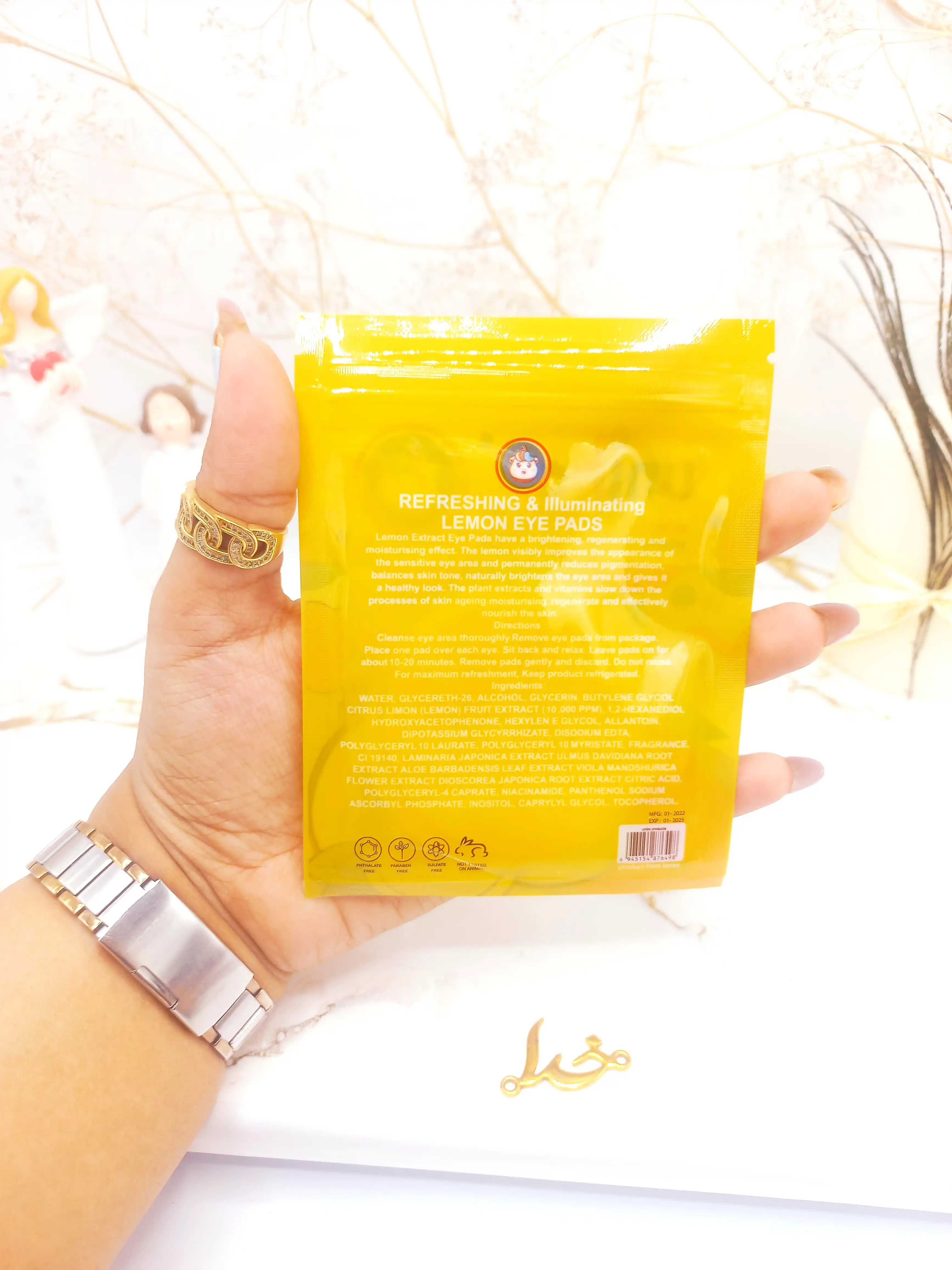 ماسک پد دور چشم میوه ای 6عددی یونیبو UNIBO‏ (لیمو)